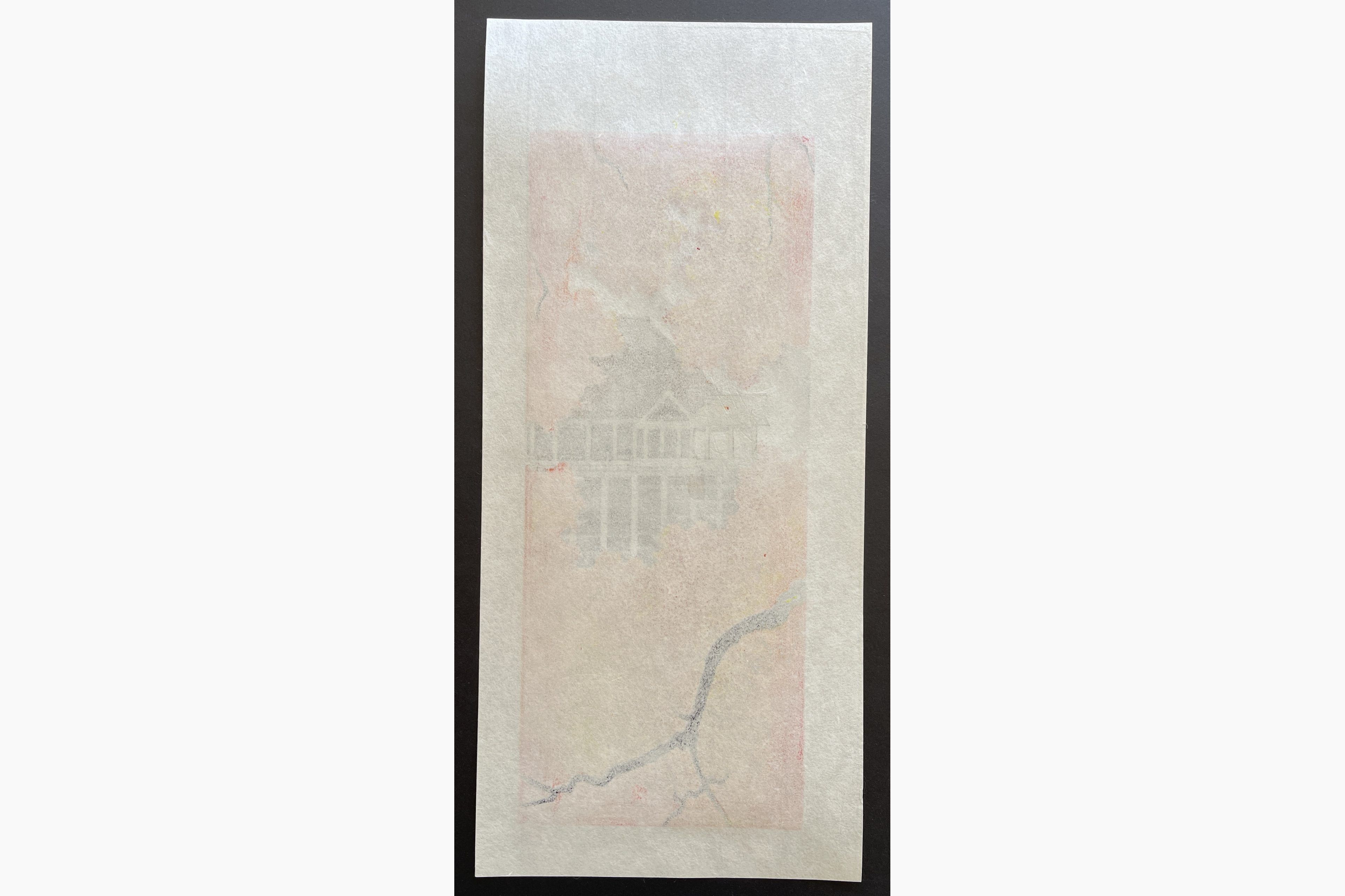 Japanese print - Teruhide Kato - Kiyomizu temple in autumn