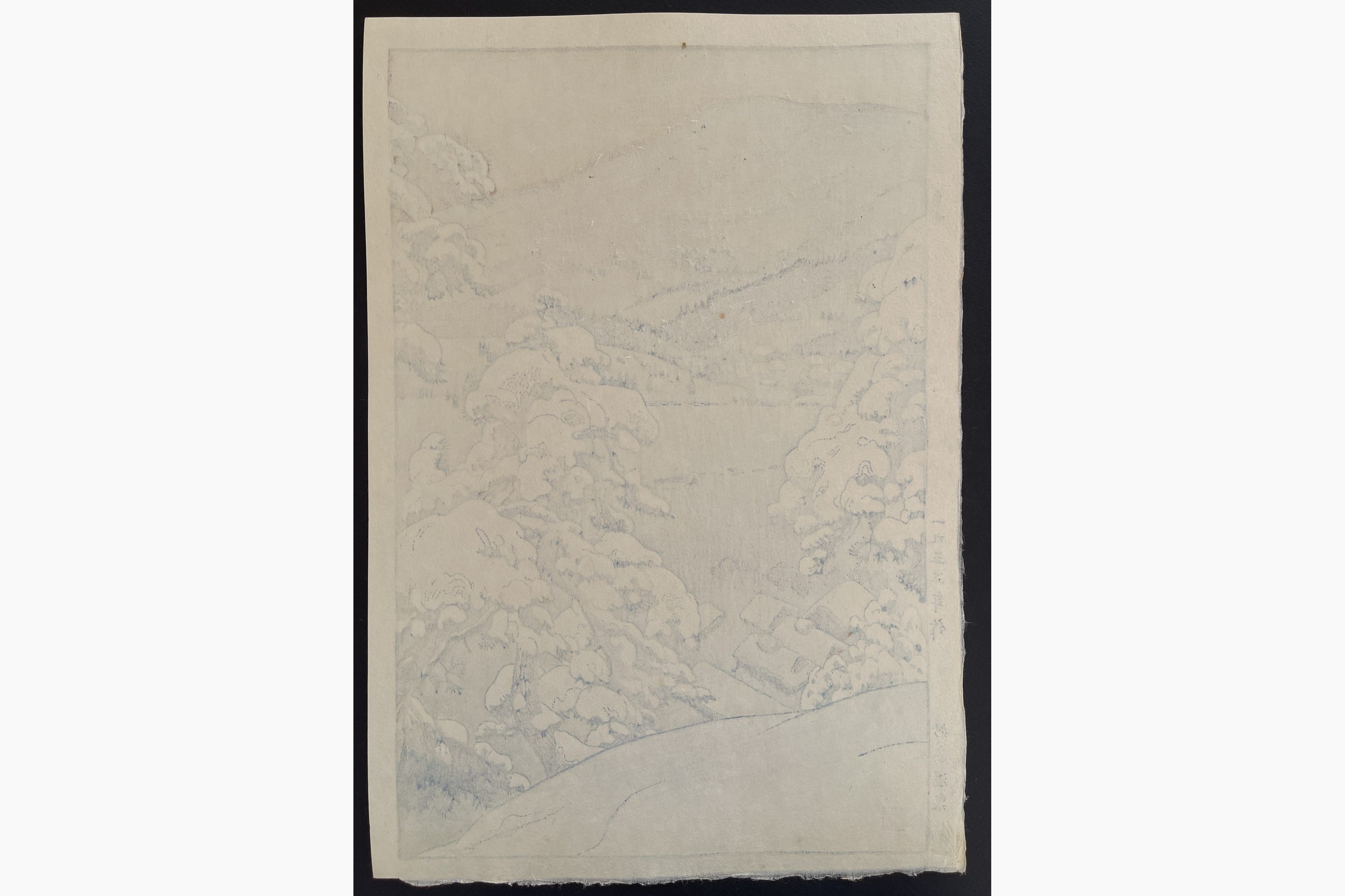 Japanese print - Toshi Yoshida - Myoko Hot Spring