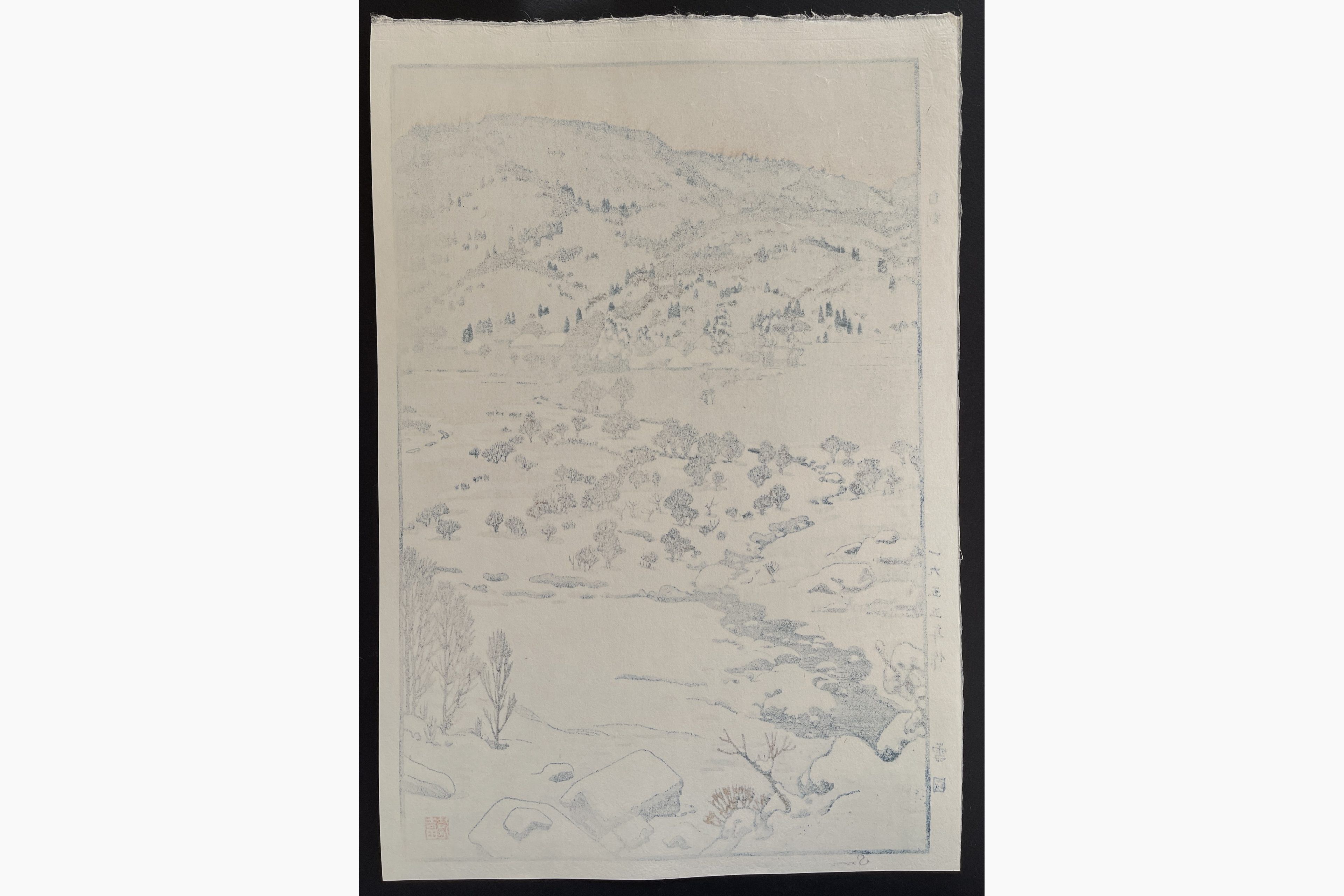 Japanese print - Toshi Yoshida - Snow country