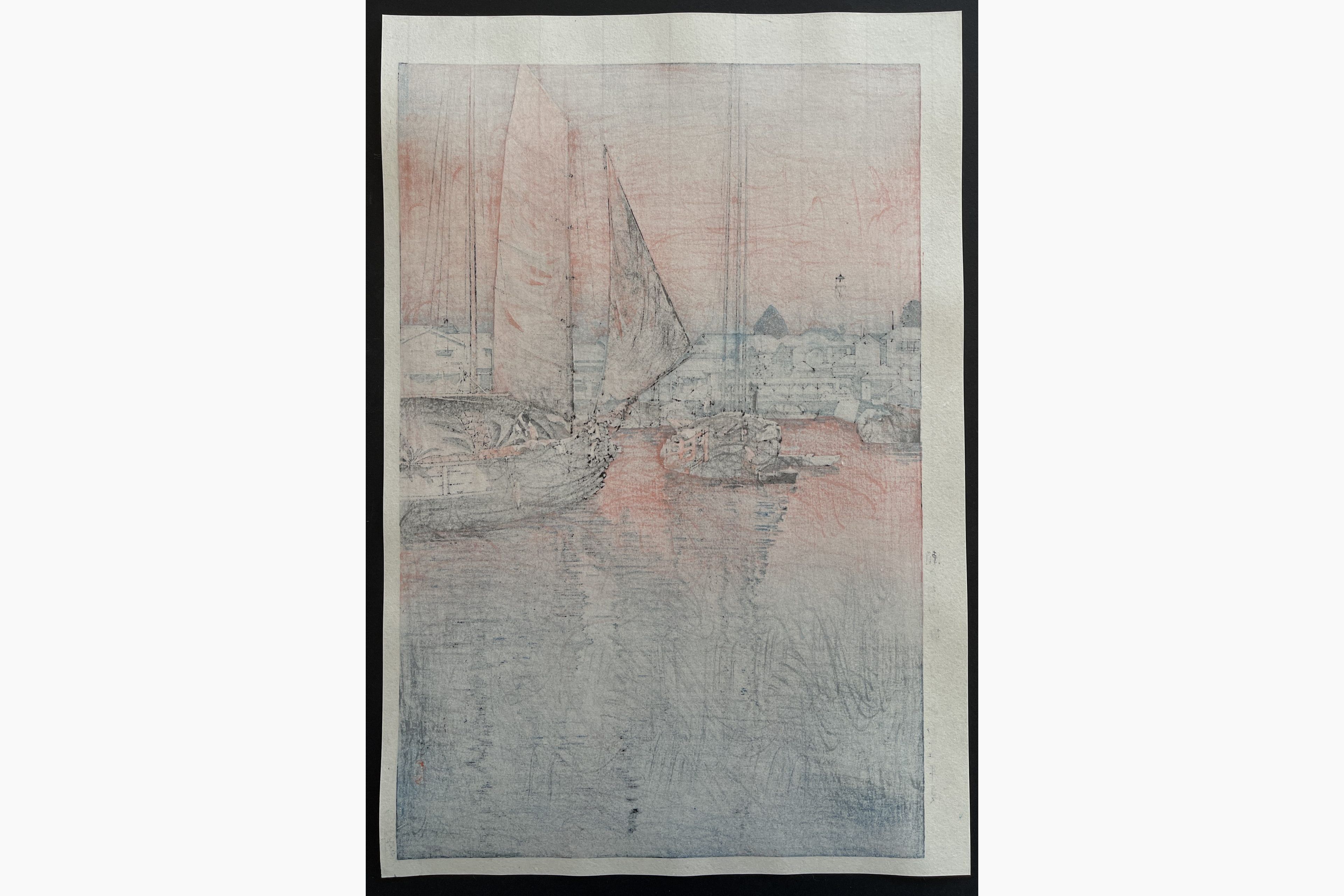 Japanese print - Tsuchiya Koitsu - Sunset at Tomonotsu Inland Sea