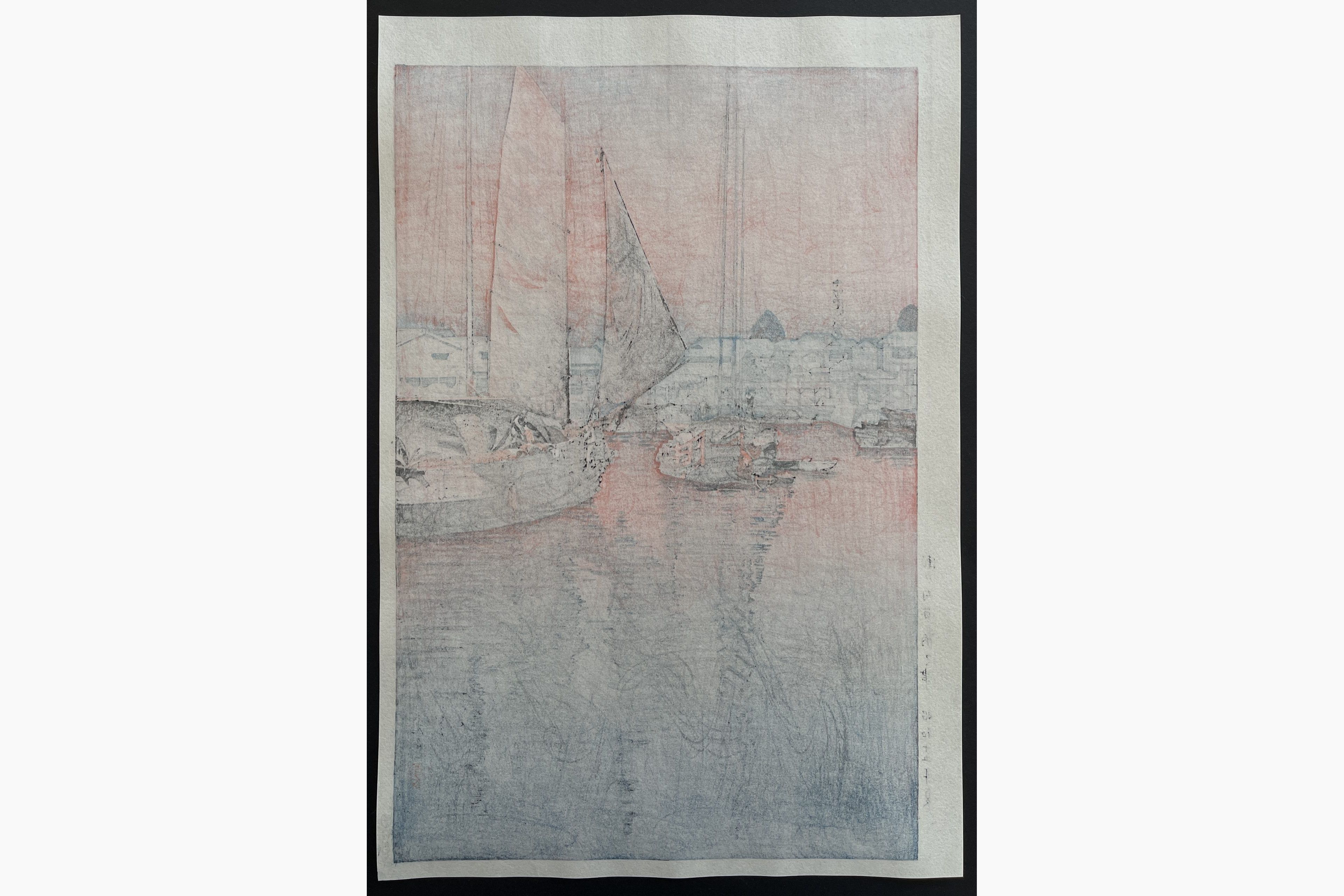 Japanese print - Tsuchiya Koitsu - Sunset at Tomonotsu Inland Sea
