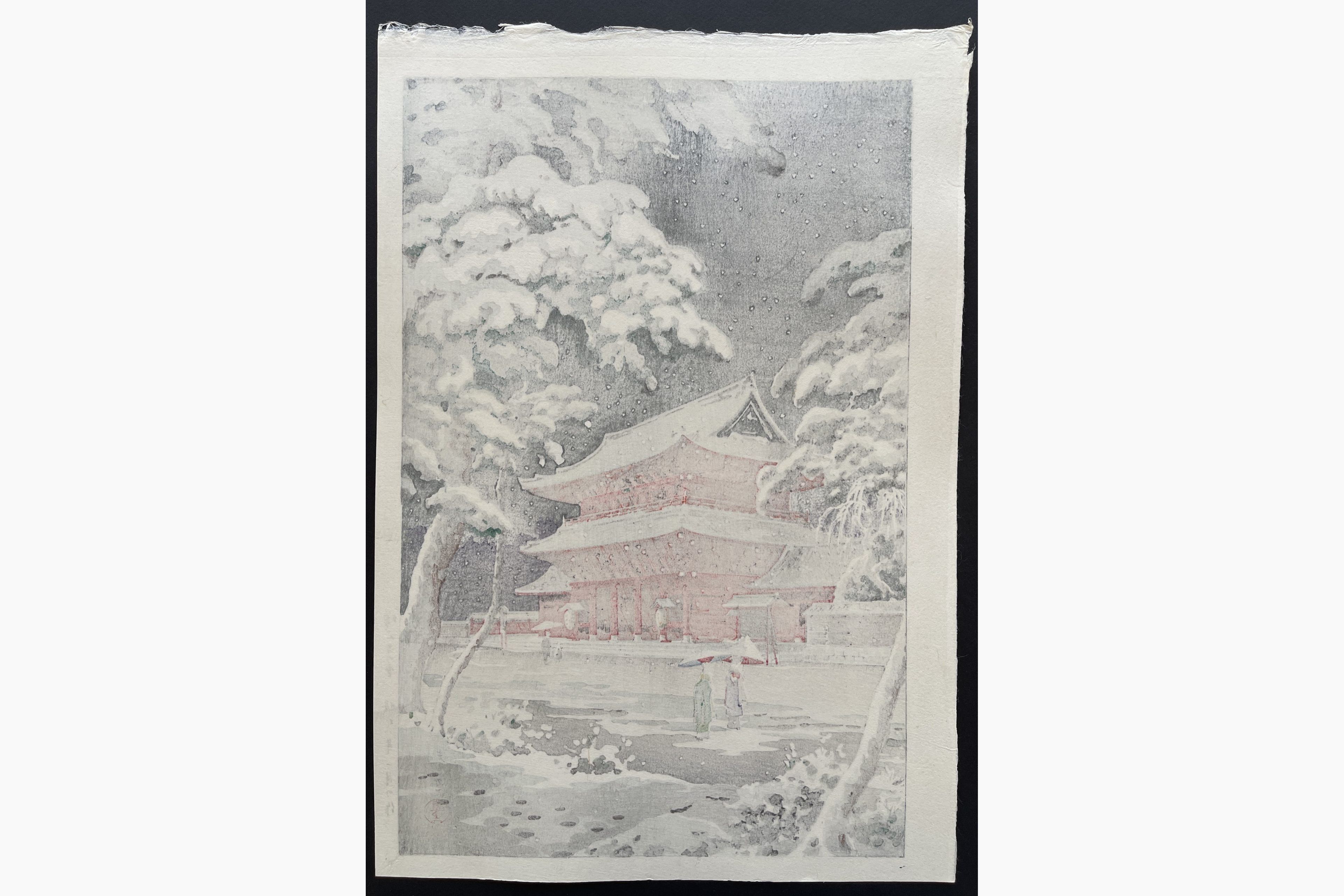 Japanese print - Tsuchiya Koitsu - Zojoji Temple in Snow