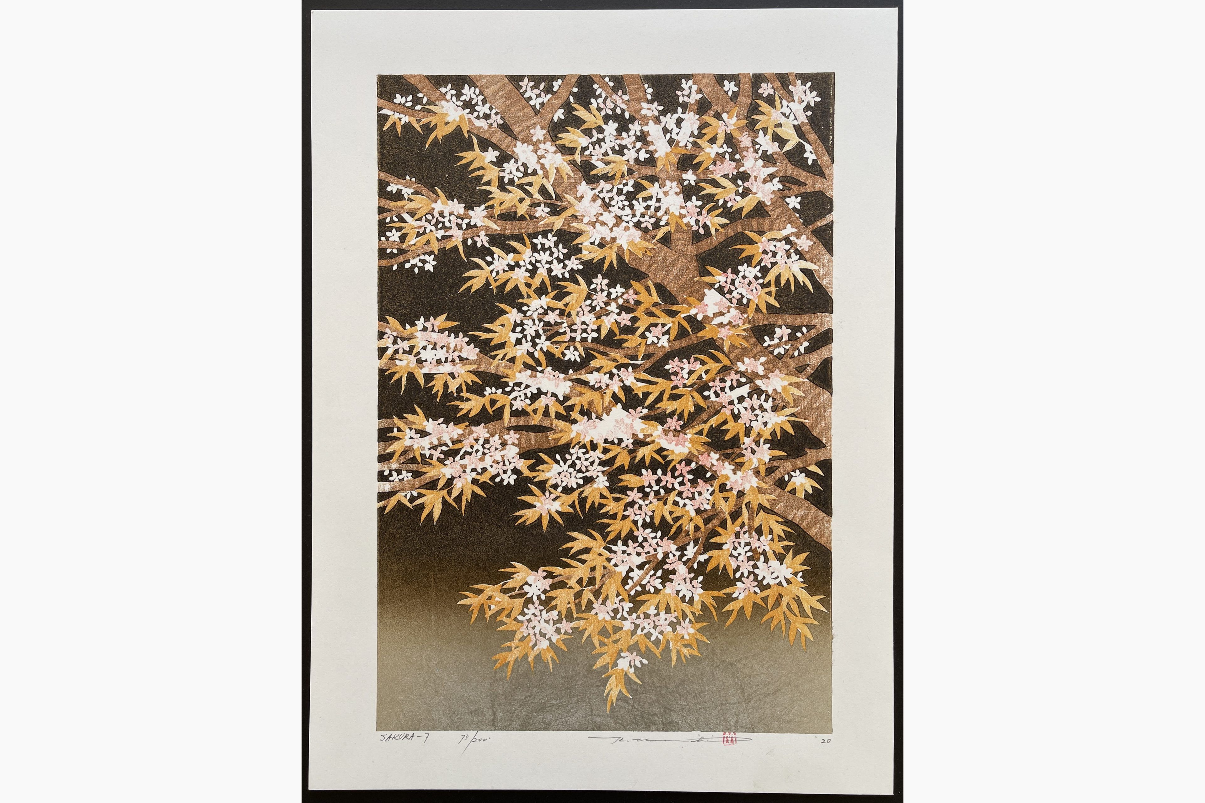 Japanese woodblock print - Hajime Namiki - Sakura 7
