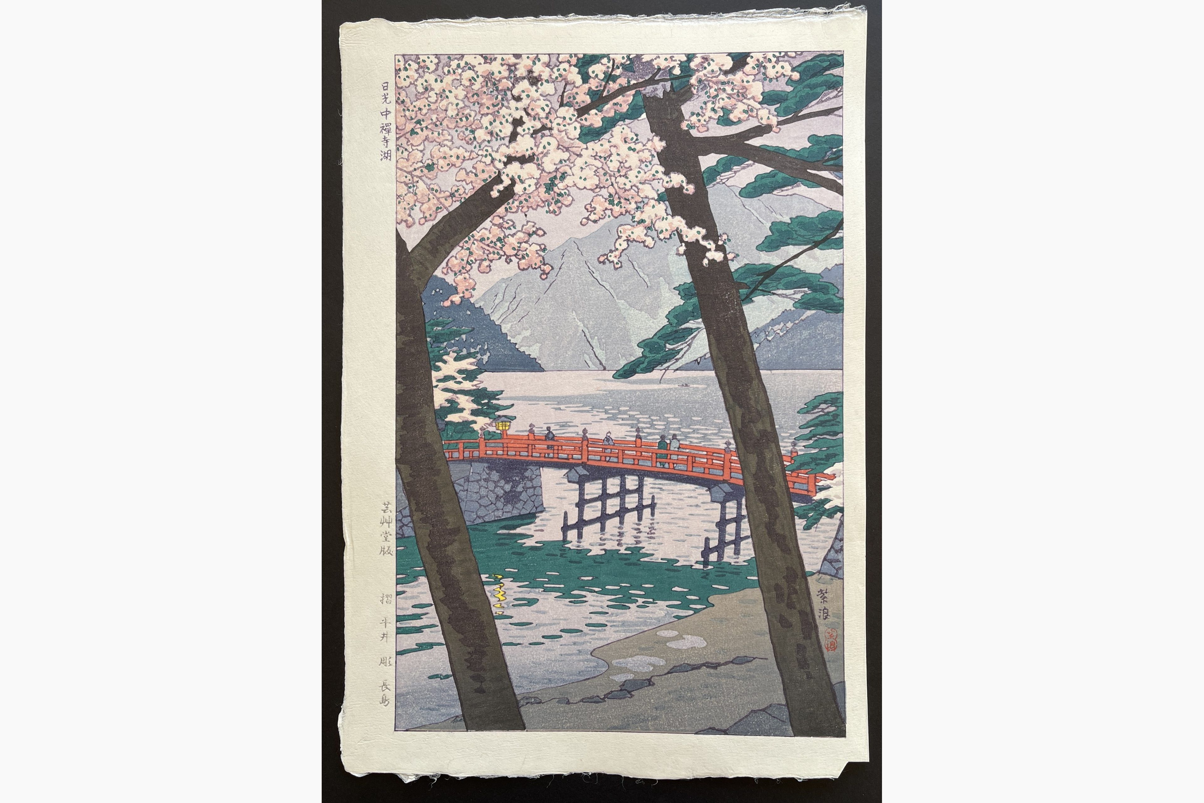 Japanese woodblock print - Kasamatsu Shiro - Lake Chuzenjiko, Nikko
