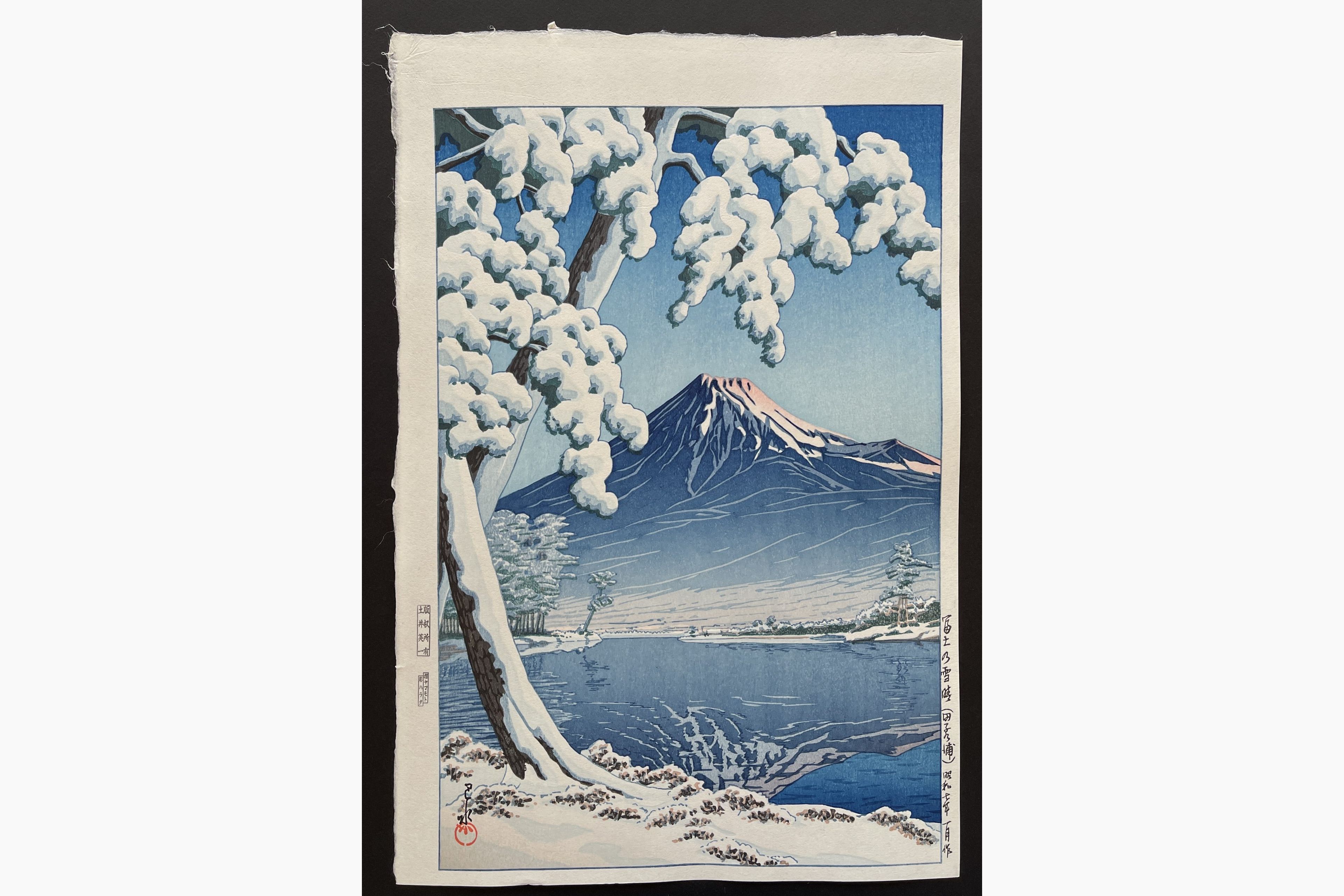 Japanese woodblock print - Kawase Hasui - Clearing after a Snowfall on Mount Fuji
