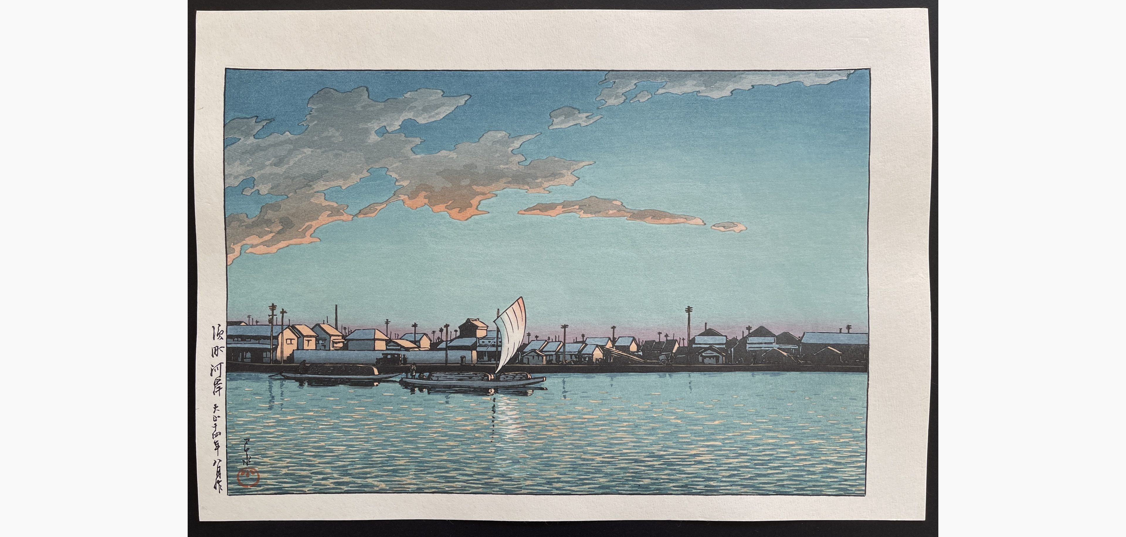 Japanese woodblock print - Kawase Hasui - Hama-cho Riverbank