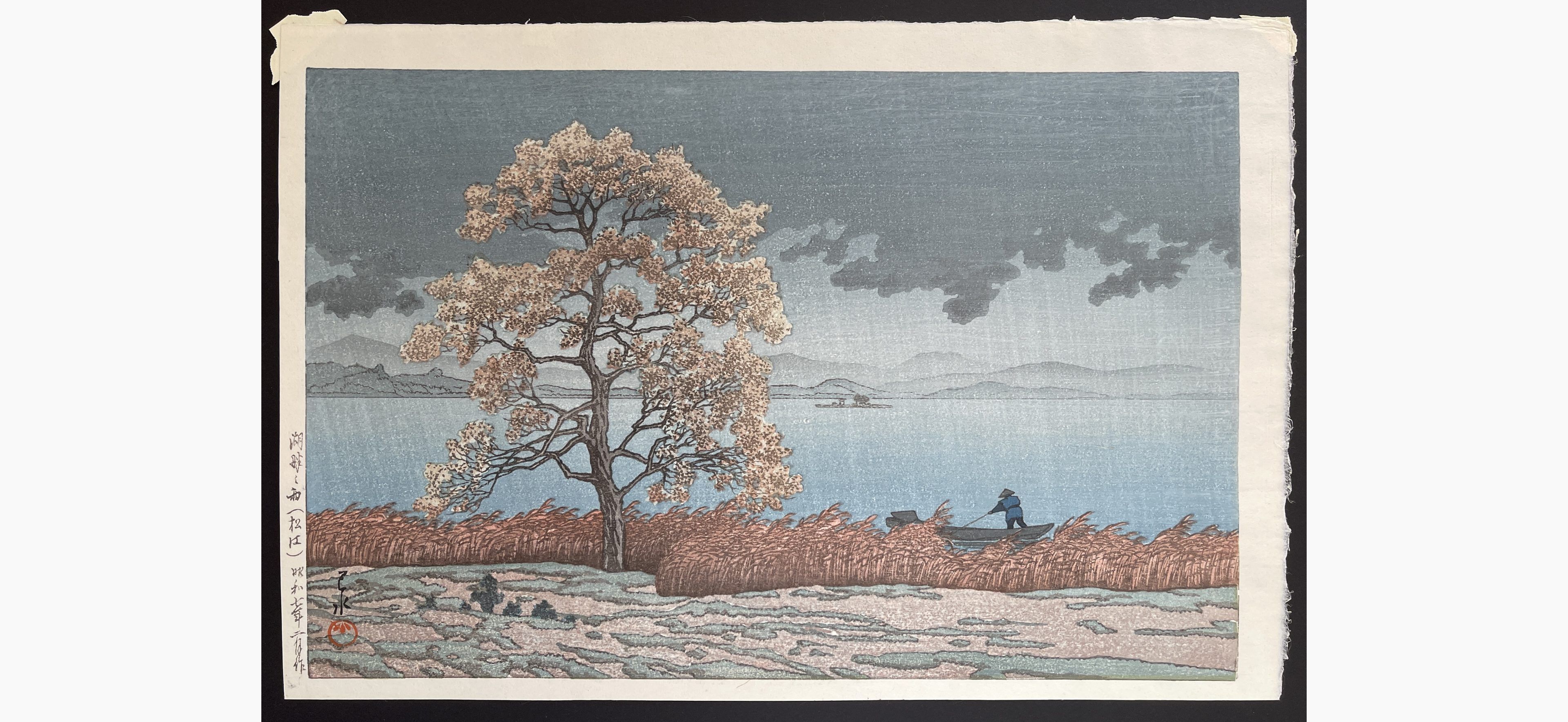 Japanese woodblock print - Kawase Hasui - Lakeside Shower at Matsue