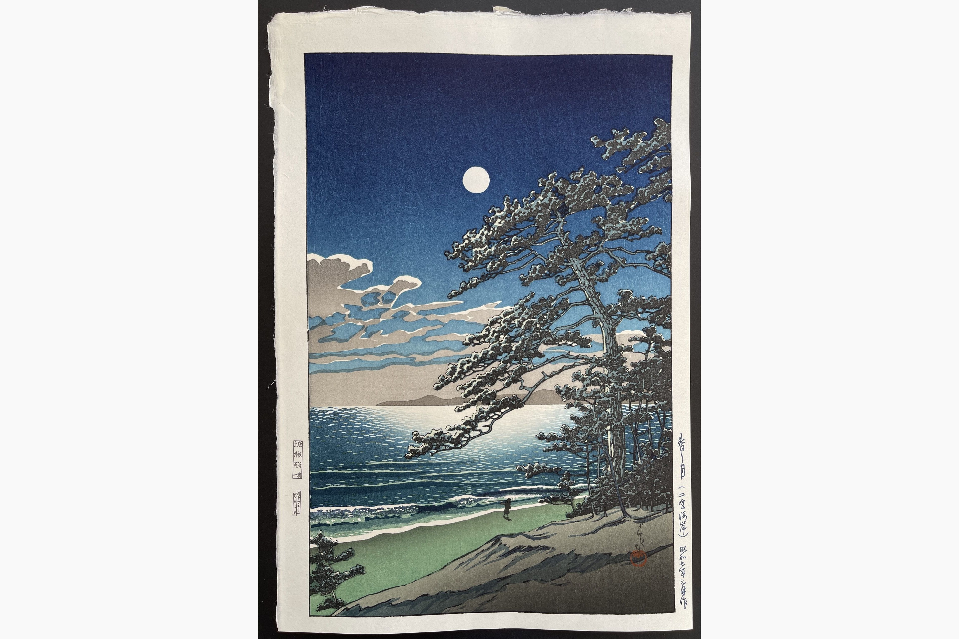 Japanese woodblock print - Kawase Hasui - Spring Moon, Ninomiya Beach