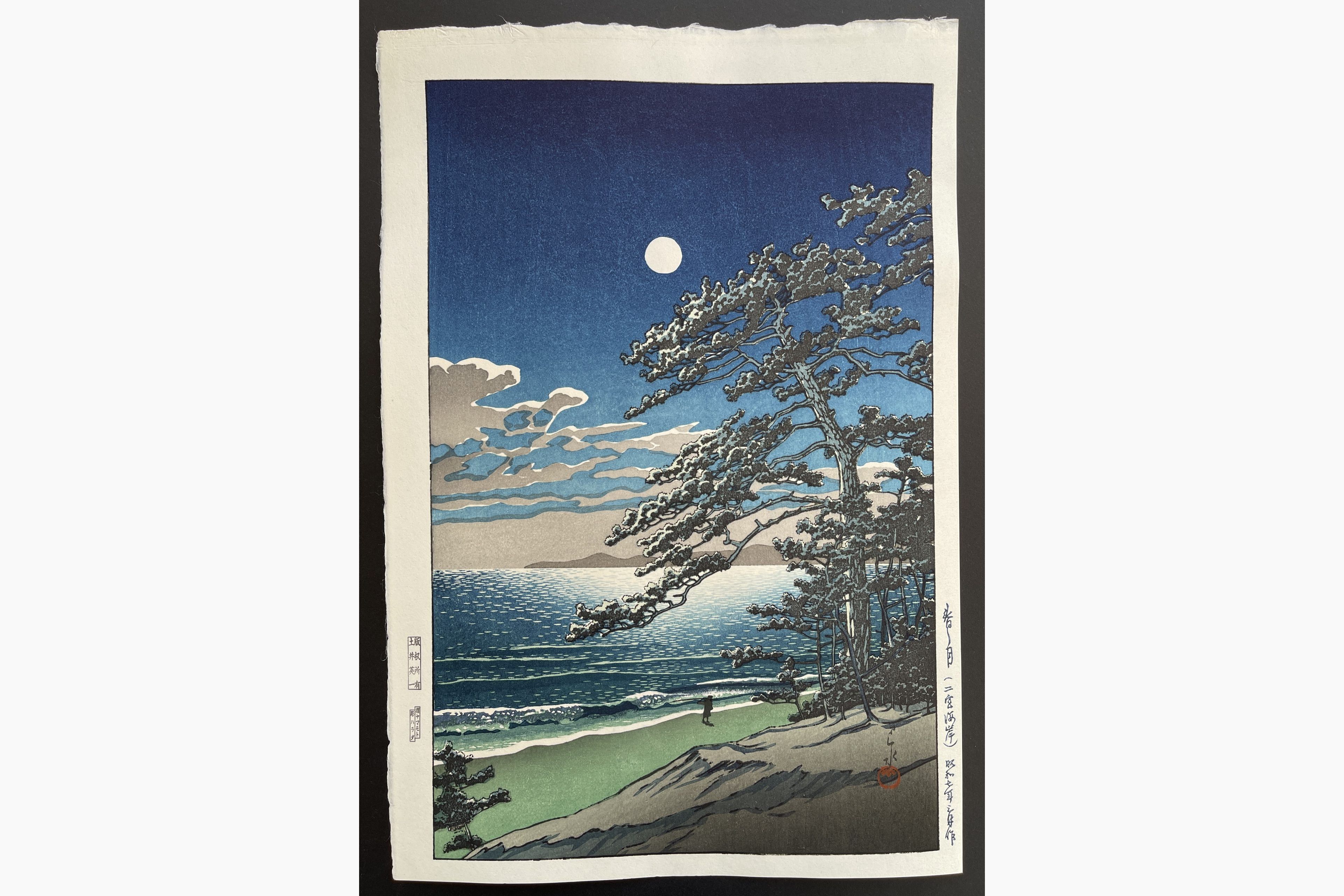 Japanese woodblock print - Kawase Hasui - Spring Moon, Ninomiya Beach