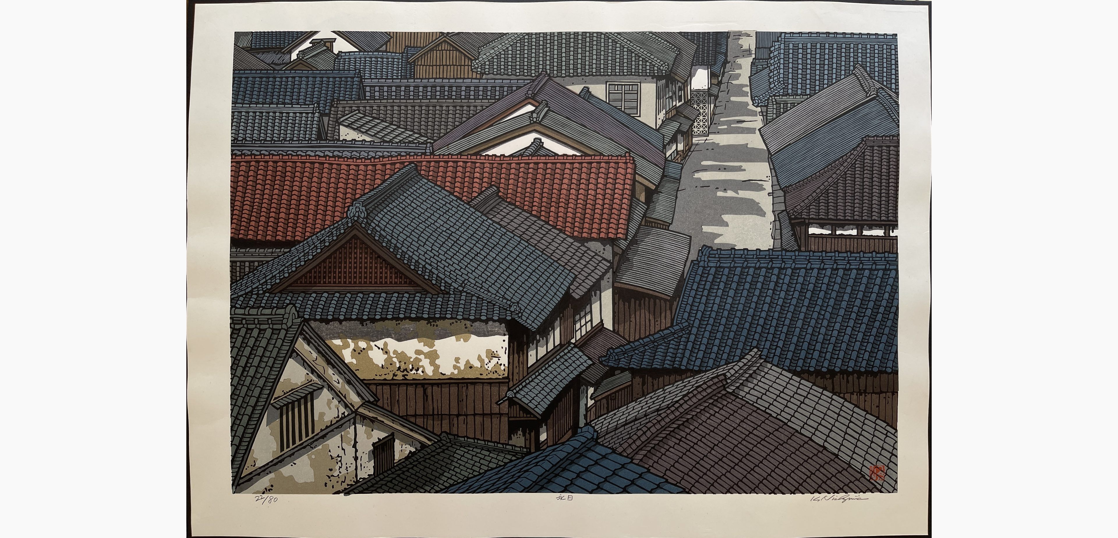 Japanese woodblock print - Nishijima Katsuyuki - A Long Spring Day