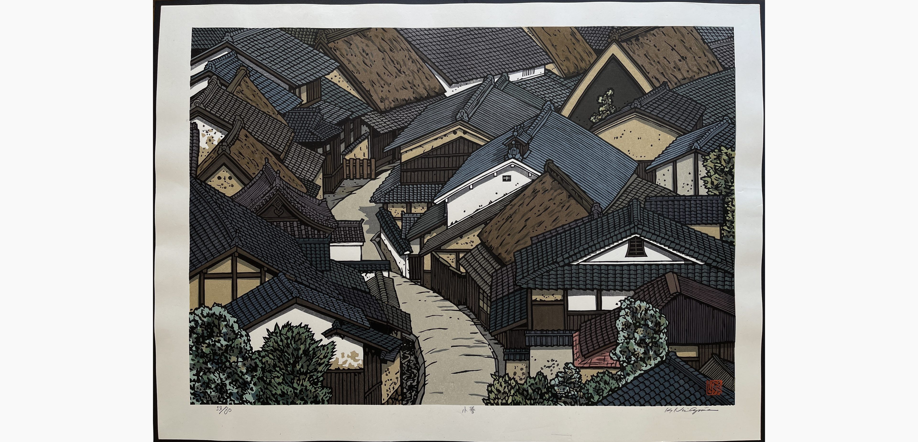 Japanese woodblock print - Nishijima Katsuyuki - A Warm Day in October