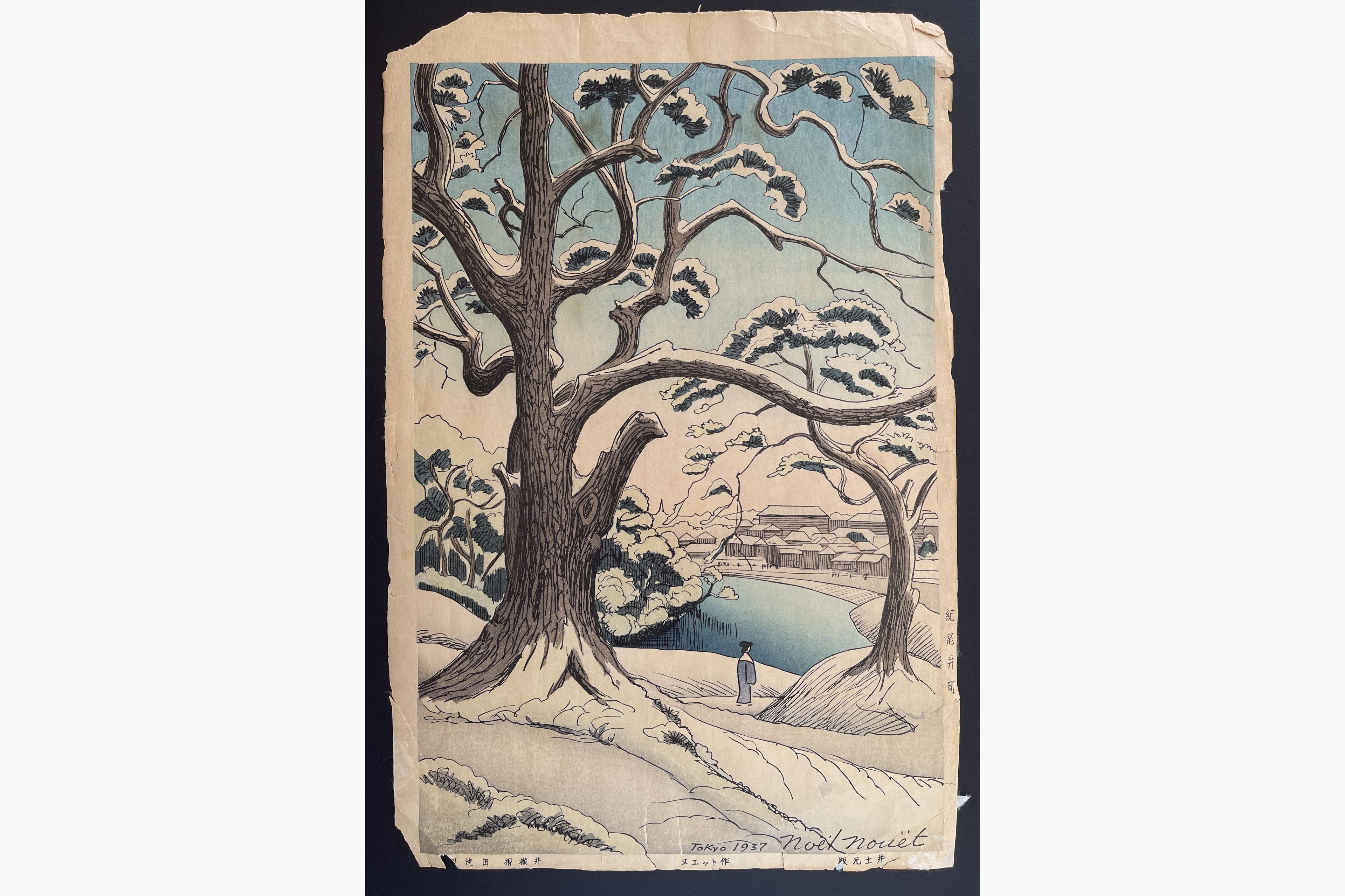Japanese woodblock print - Noel Nouet - Kioicho