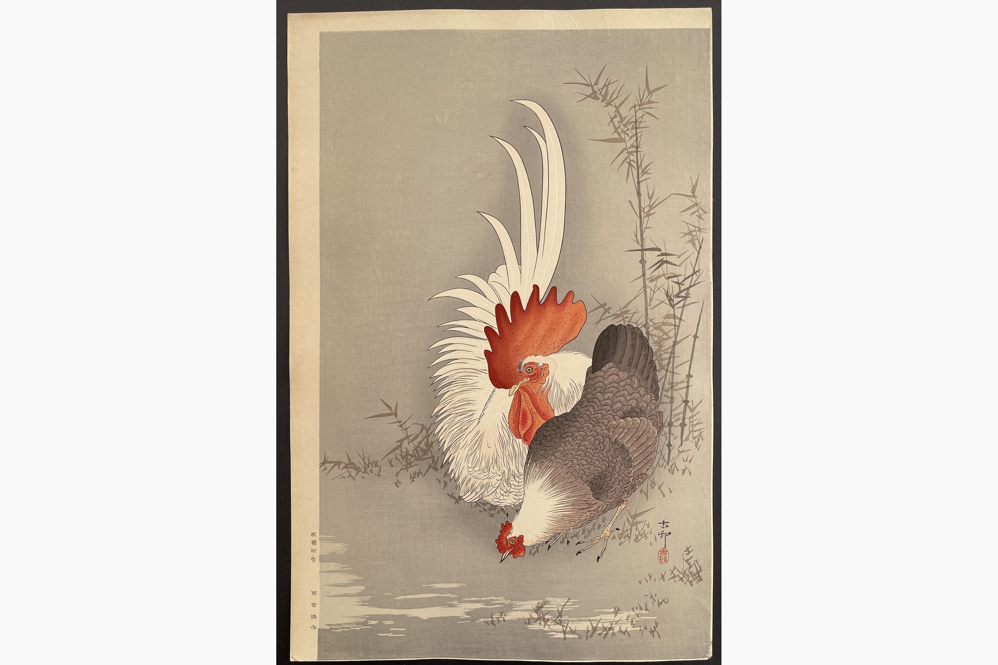 Japanese woodblock print - Ohara Koson - Rooster and Hen