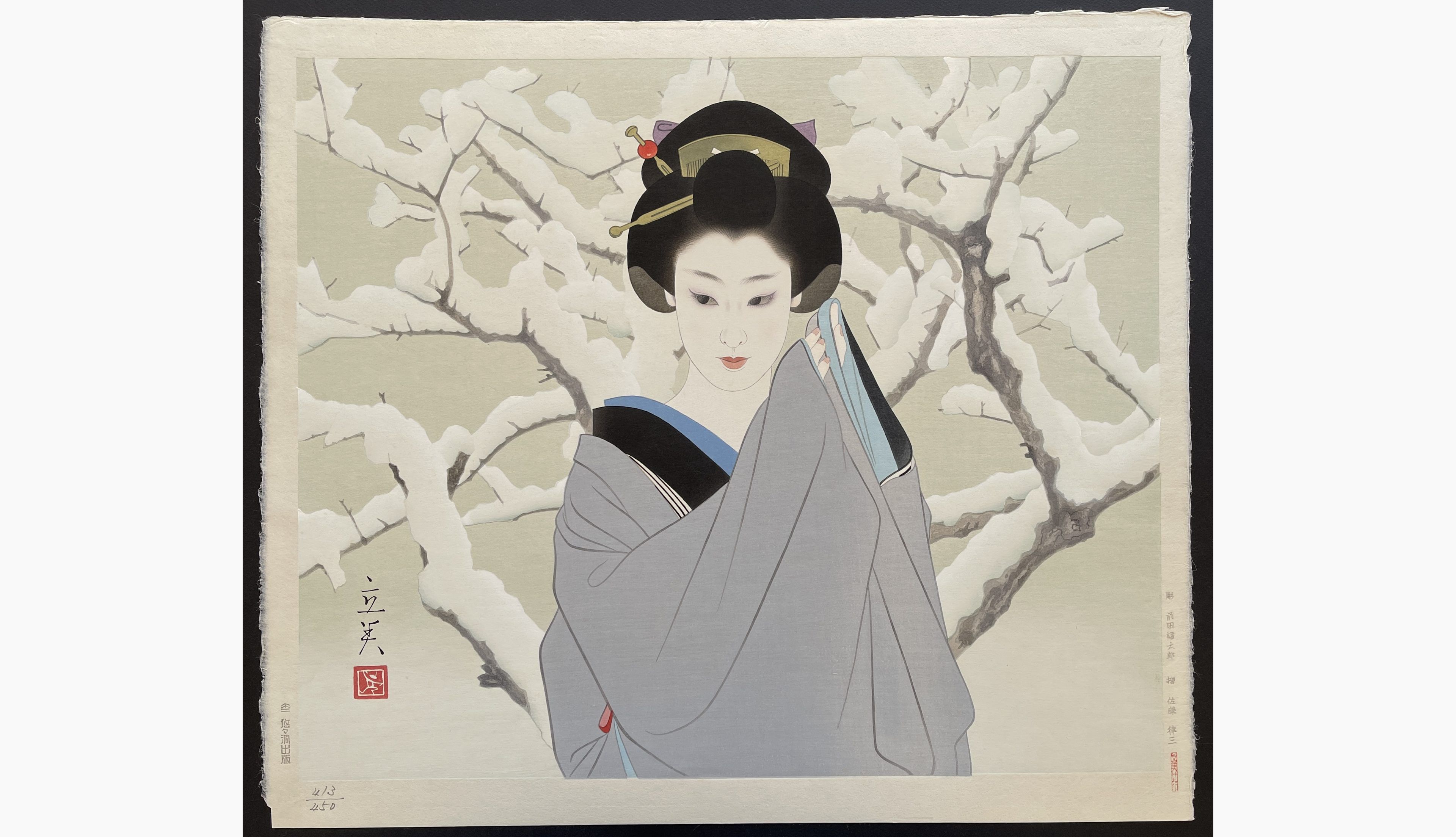 Japanese woodblock print - Shimura Tatsumi - Snow