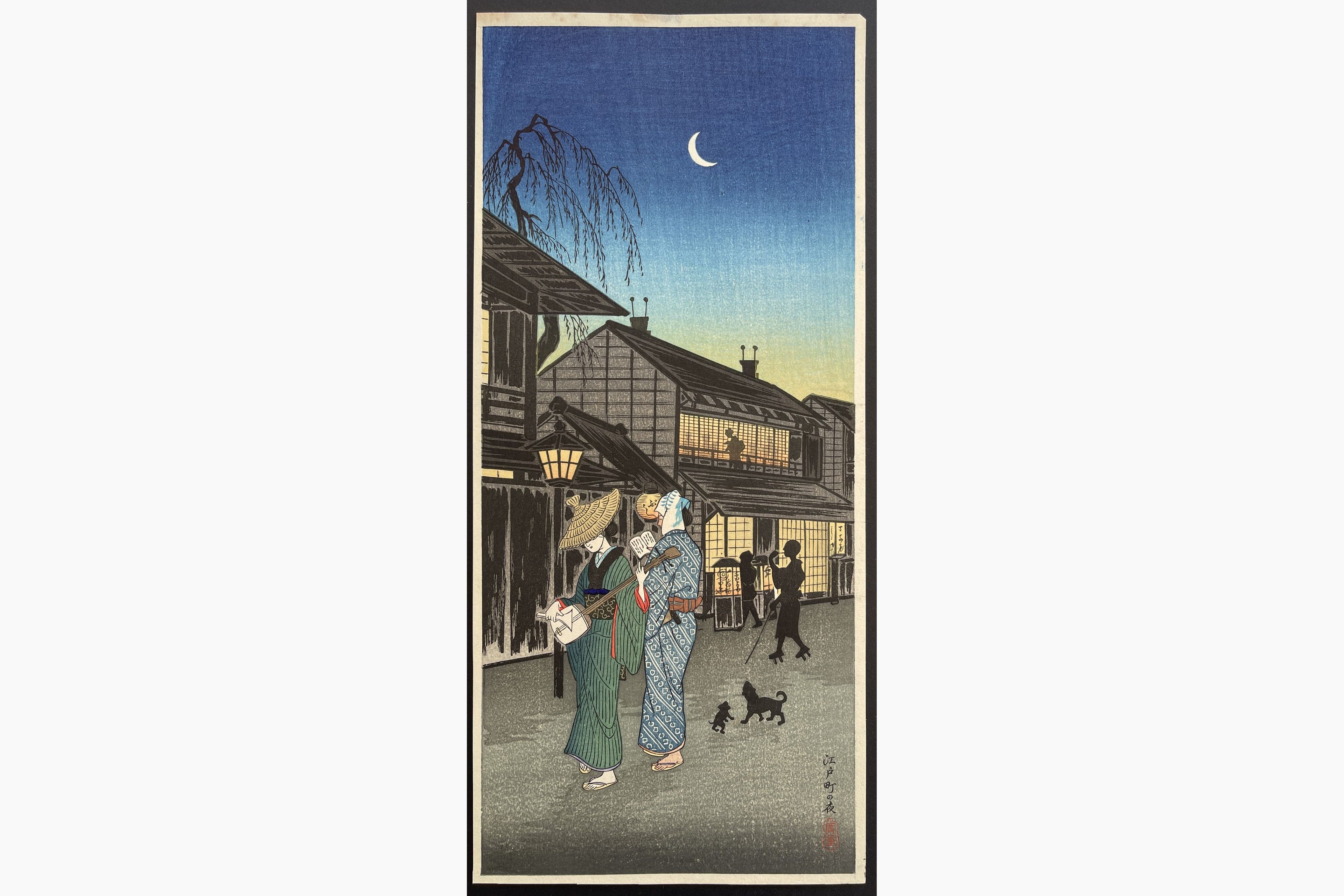 Japanese woodblock print - Takahashi Shotei - Evening at Shinagawa