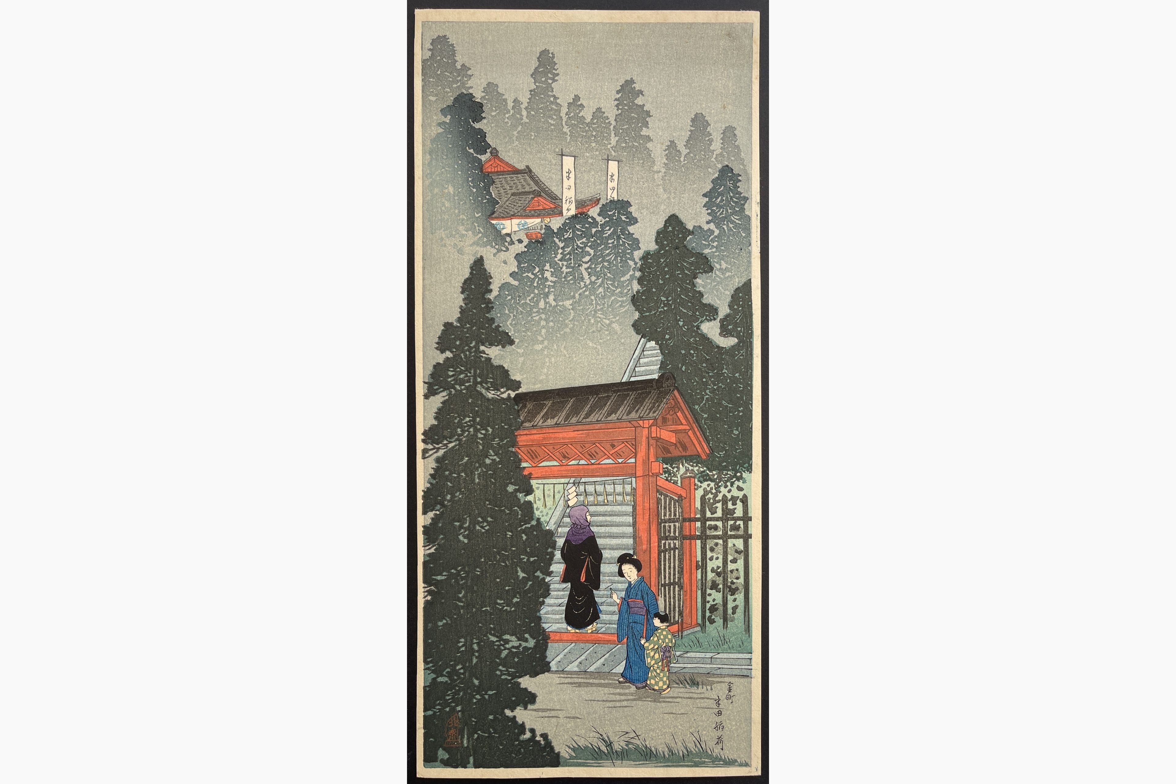 Japanese woodblock print - Takahashi Shotei - Inari Shrine at Oji; Peddler and Woman