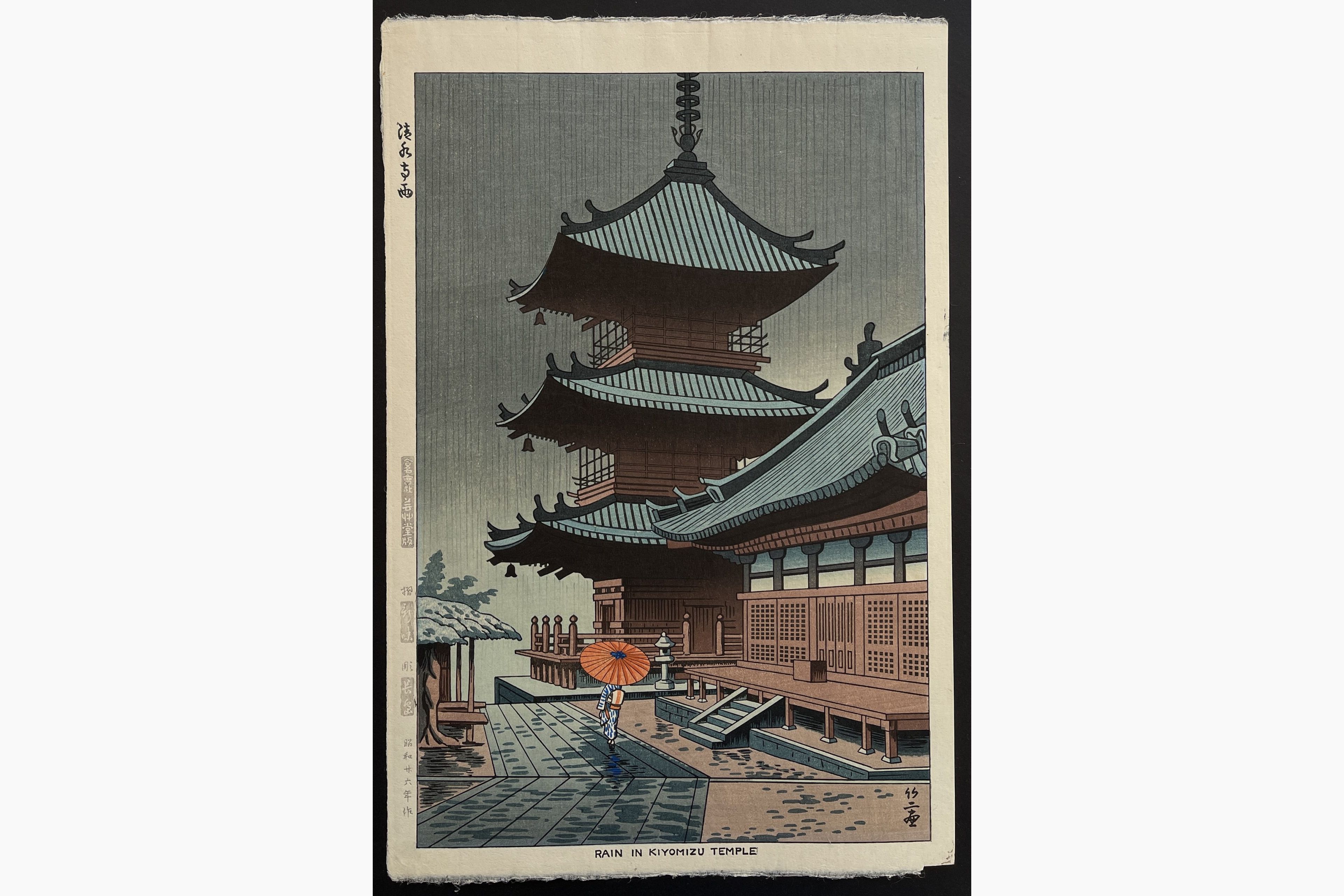 Japanese woodblock print - Takeji Asano - Rain in Kiyomizu Temple