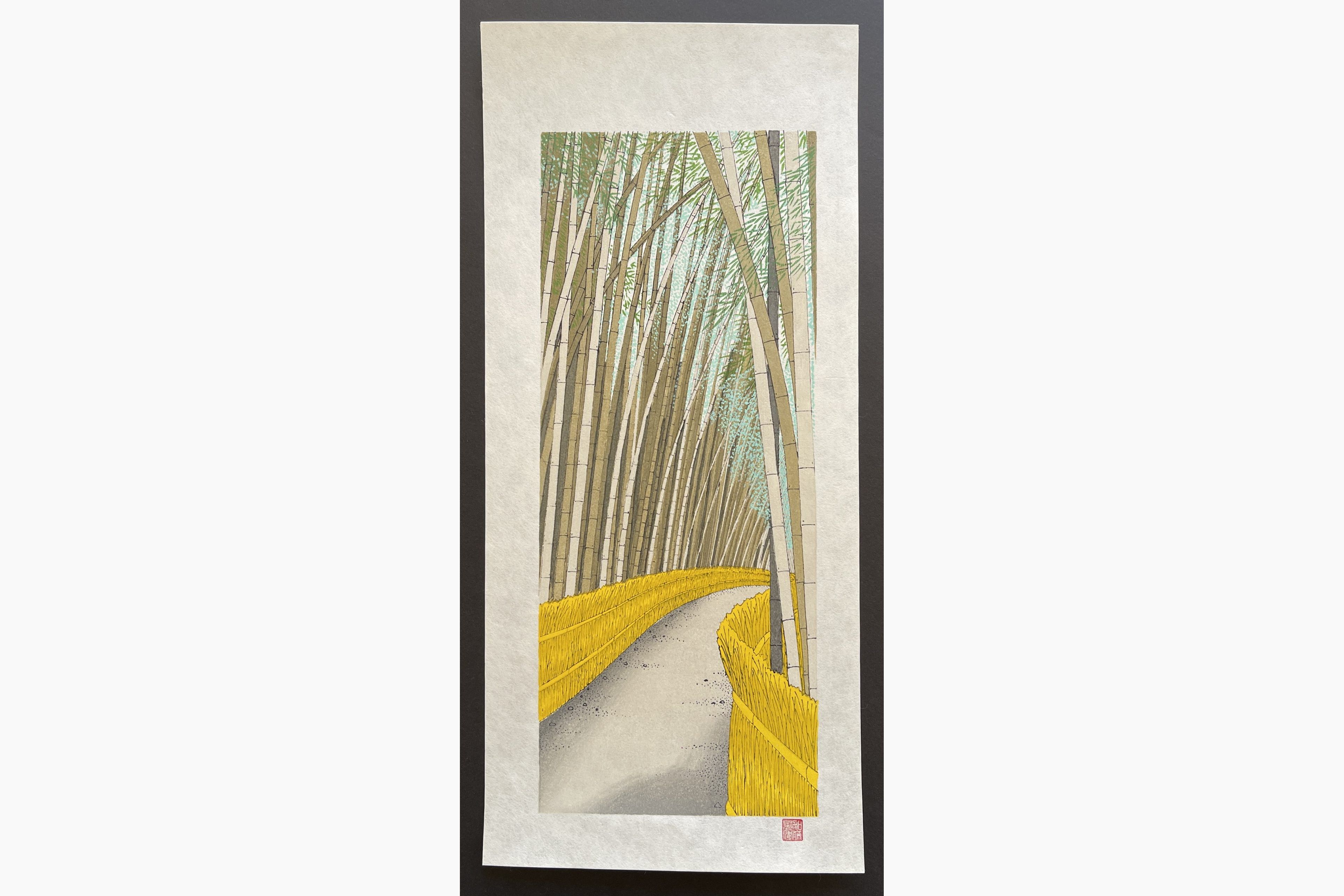 Japanese woodblock print - Teruhide Kato - Bamboo in early summer