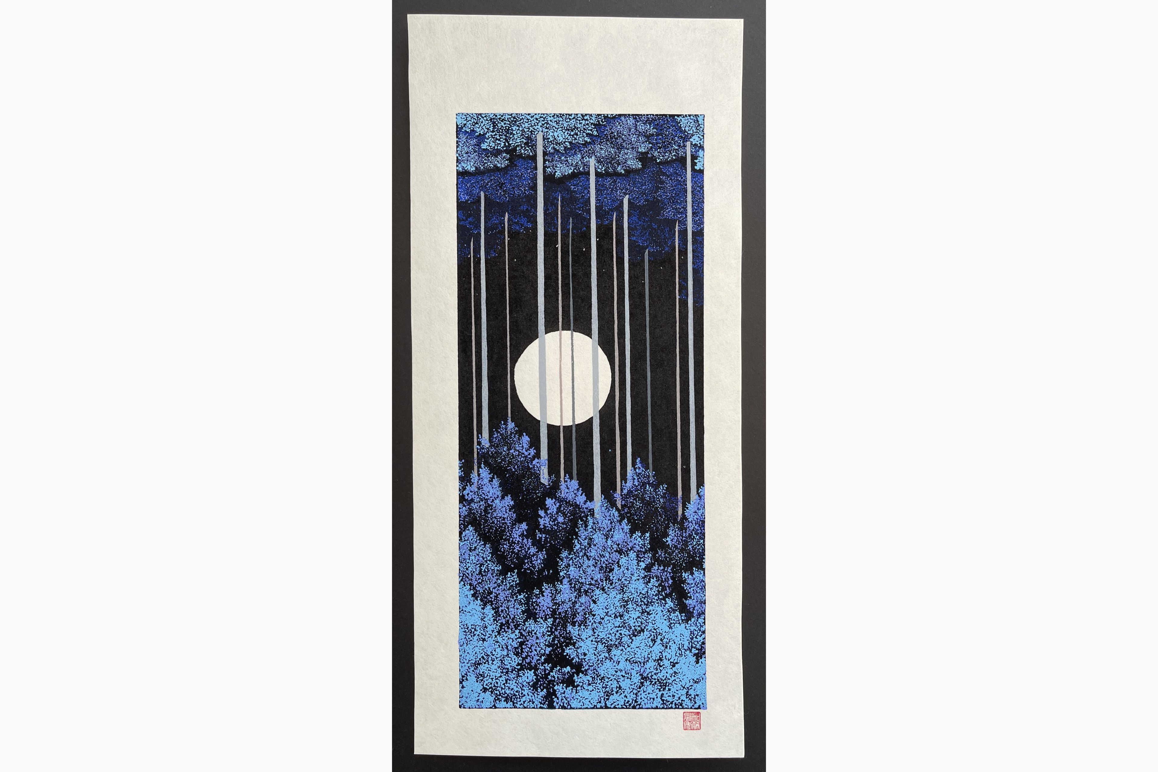 Japanese woodblock print - Teruhide Kato - Blue Moon