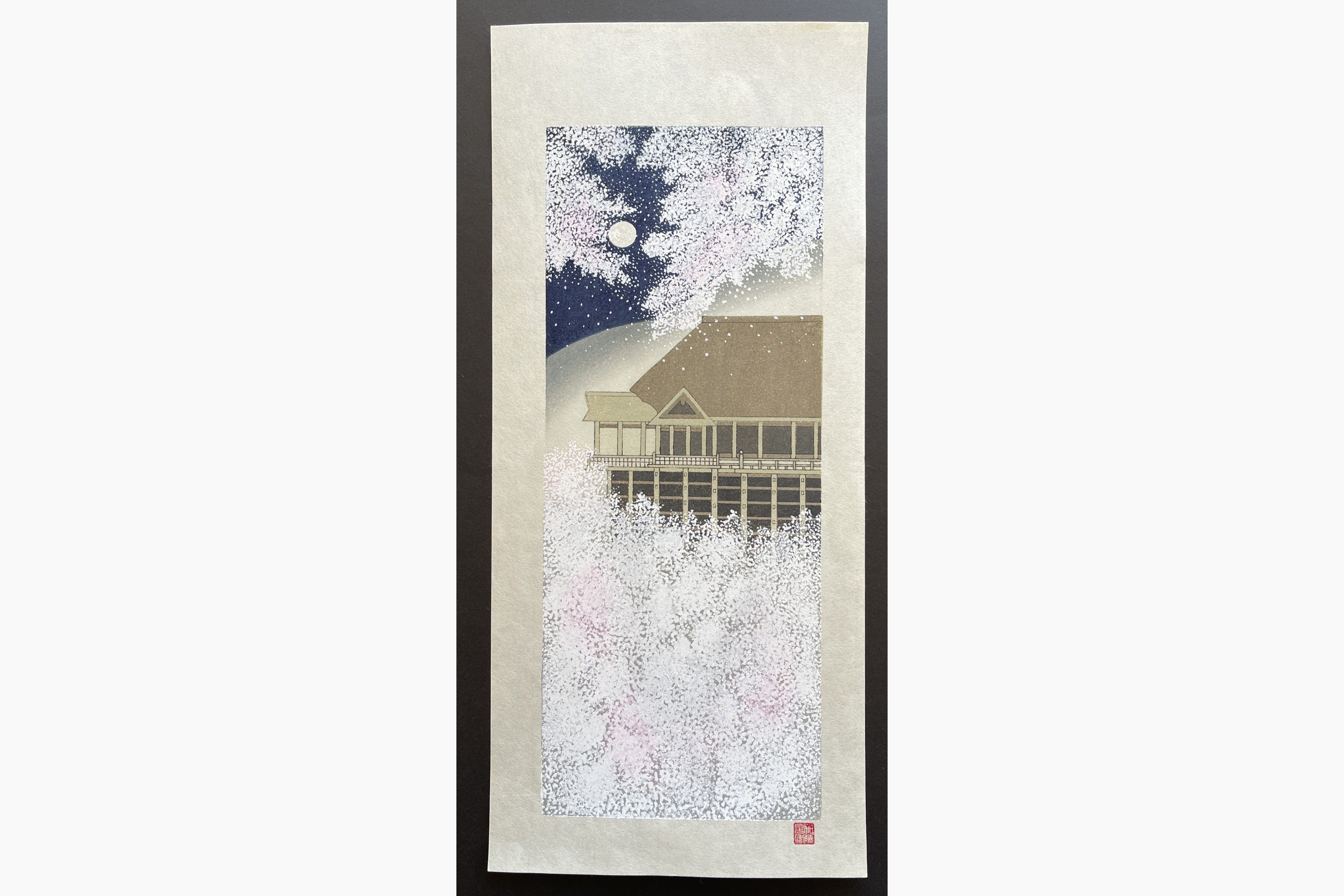 Japanese woodblock print - Teruhide Kato - Kiyomizu-dera. Temple in moonlight
