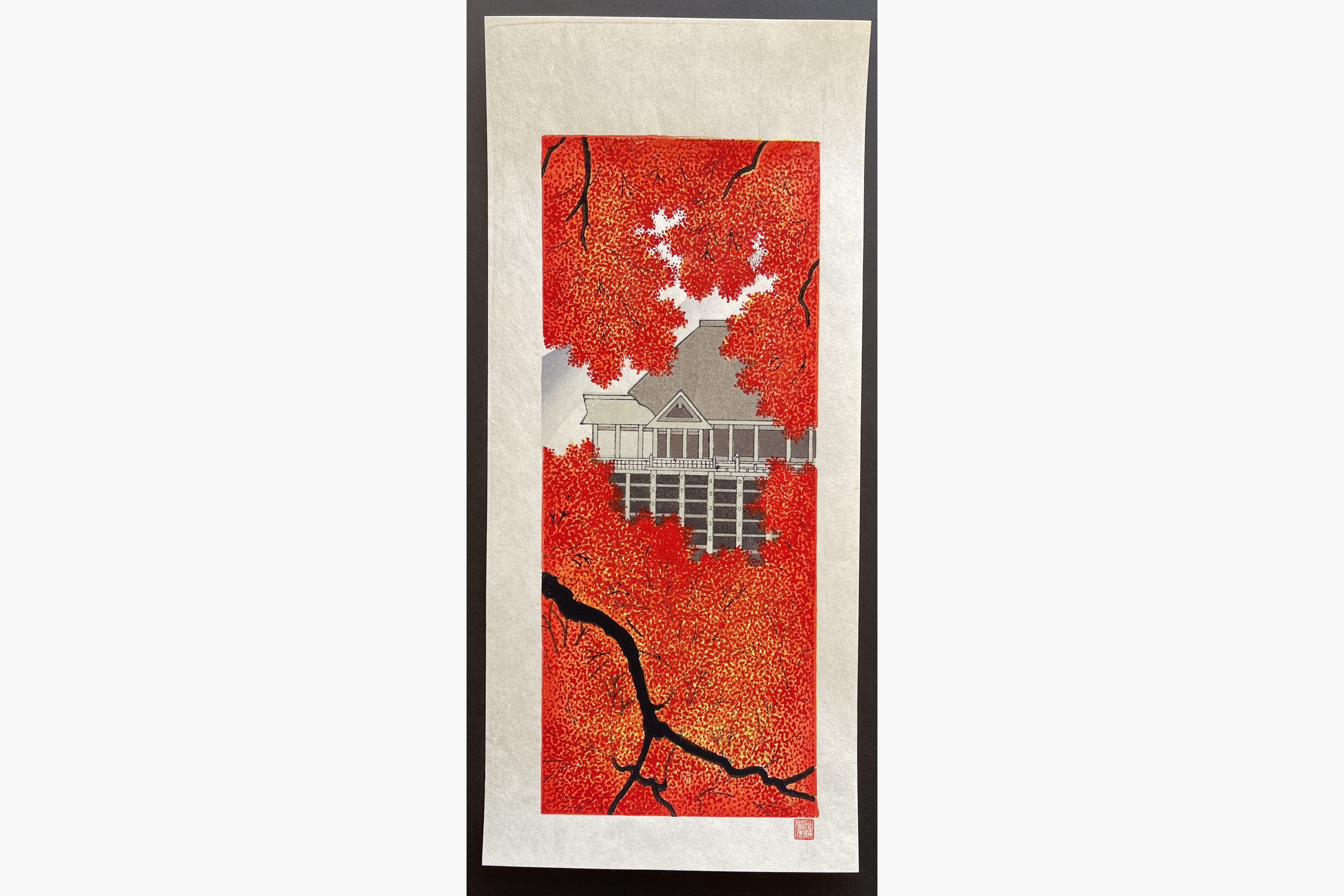 Japanese woodblock print - Teruhide Kato - Kiyomizu temple in autumn