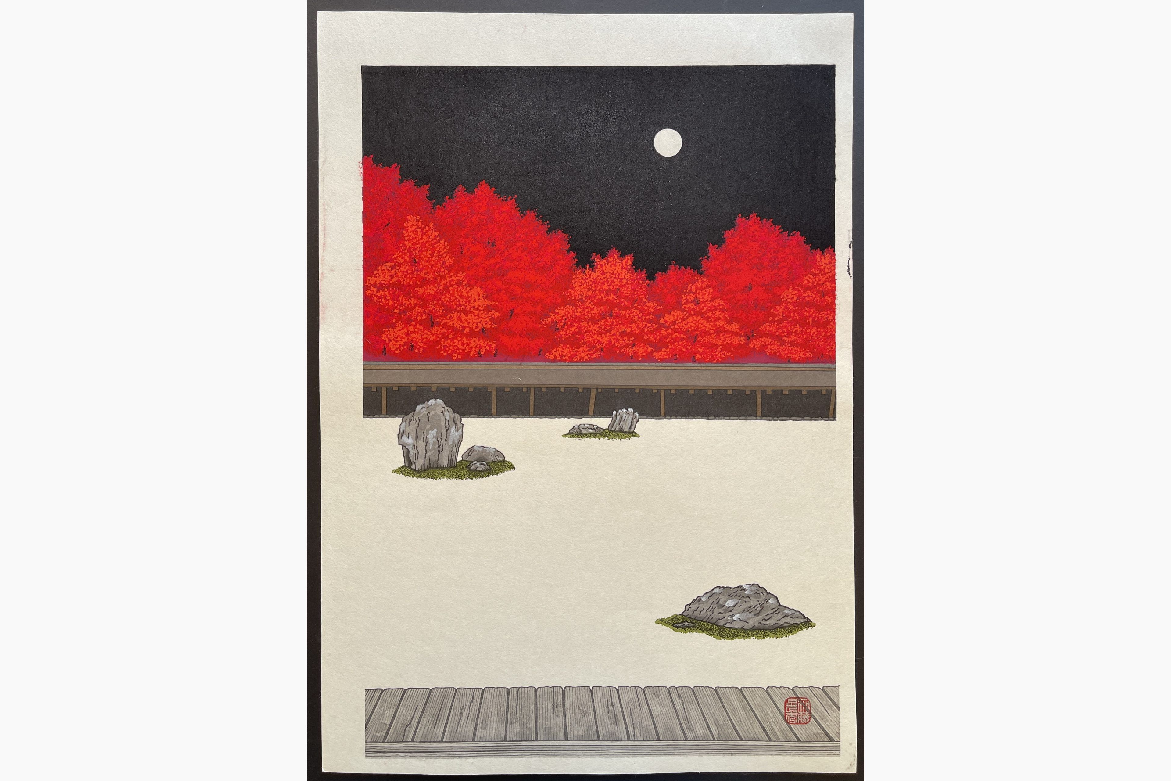 Japanese woodblock print - Teruhide Kato - Shurei