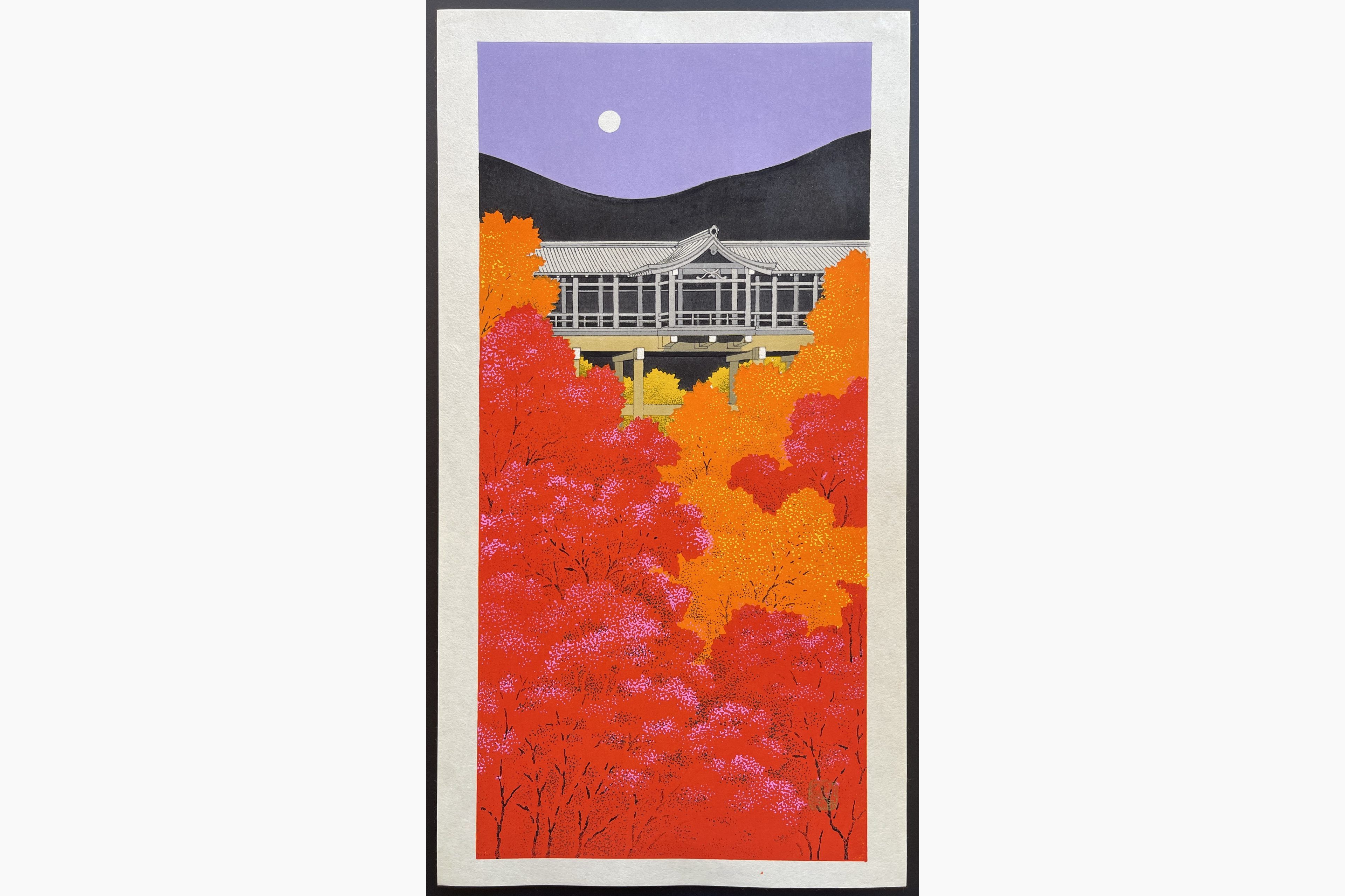 Japanese woodblock print - Teruhide Kato - Tofuku Temple in Autumn