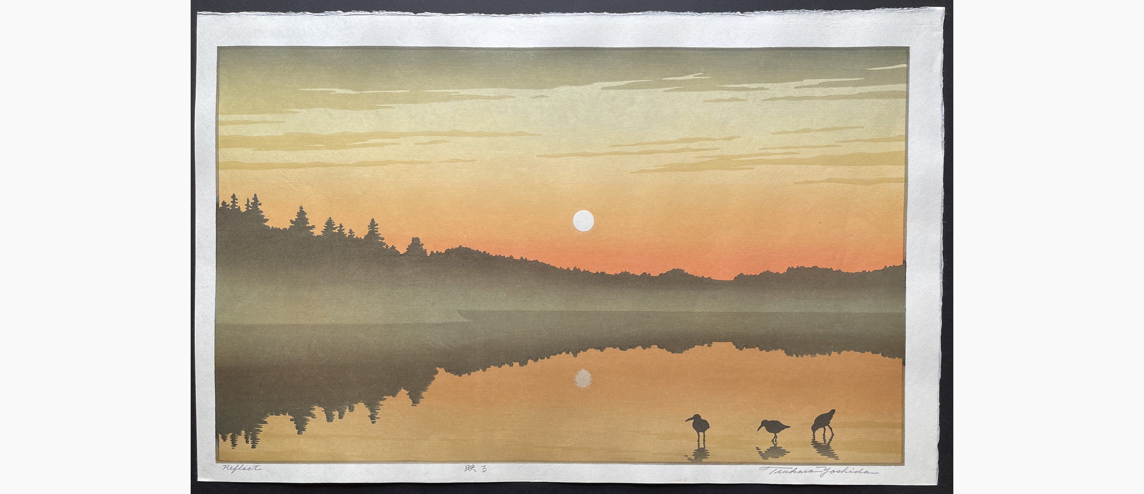 Japanese woodblock print - Tsukasa Yoshida - Reflect