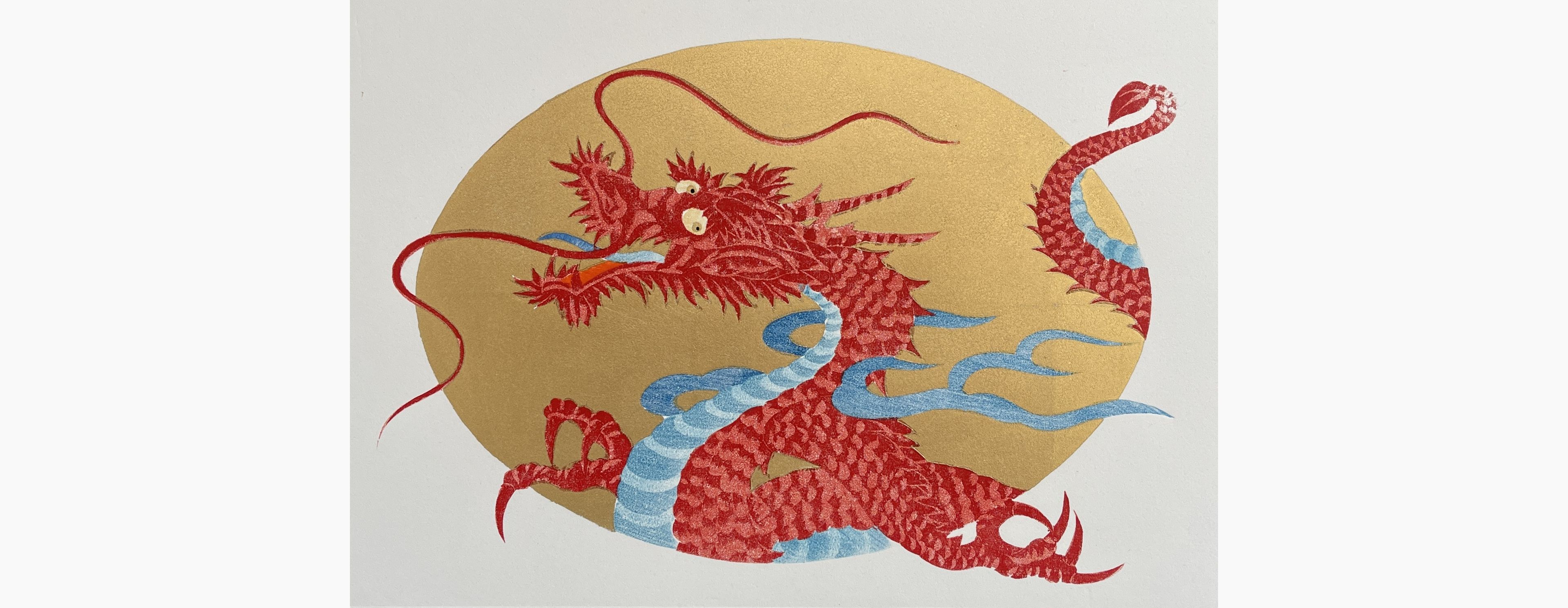 Original woodblock print - Hajime Namiki - Dragon 9A
