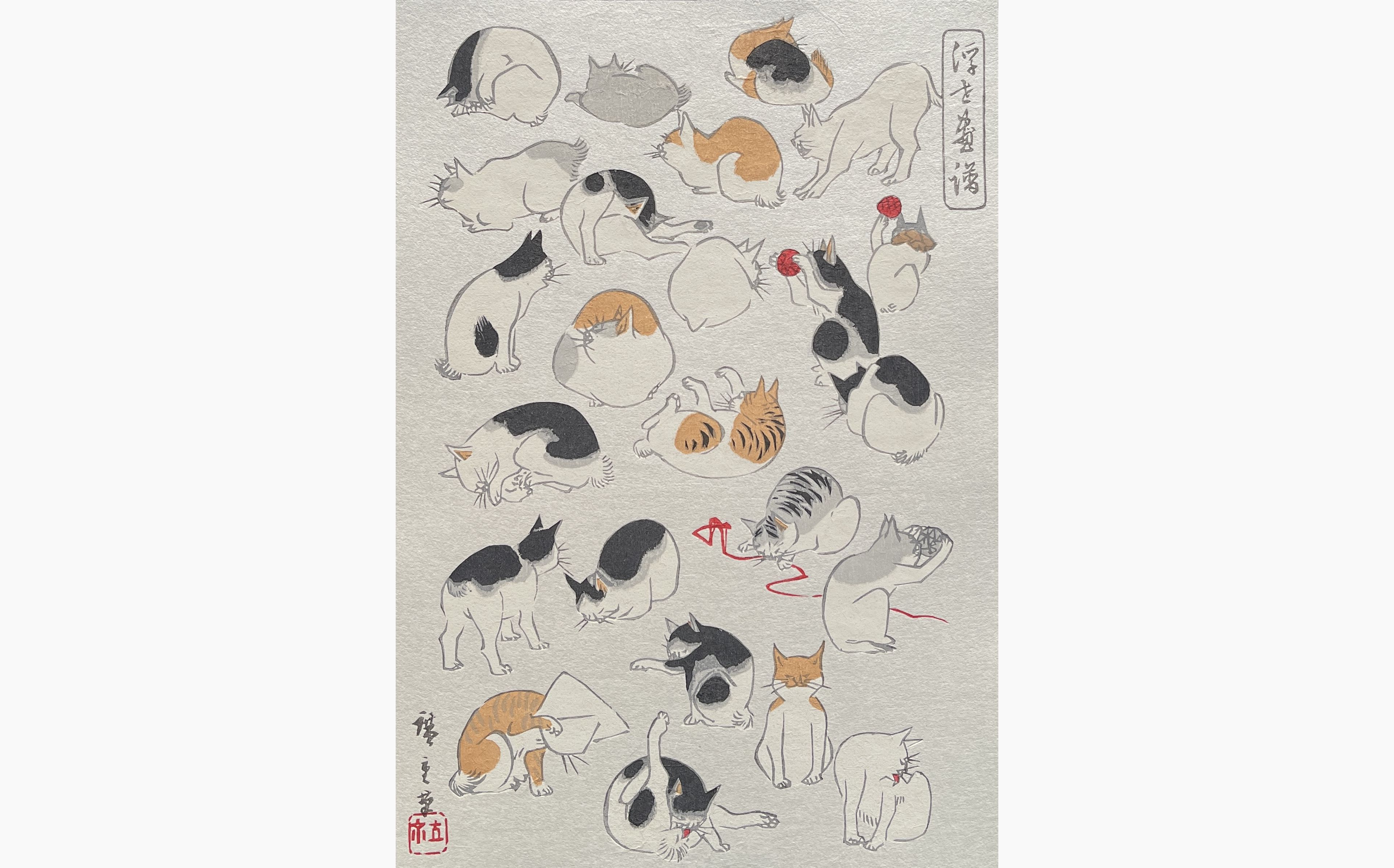 Original woodblock print - Hiroshige - Cats