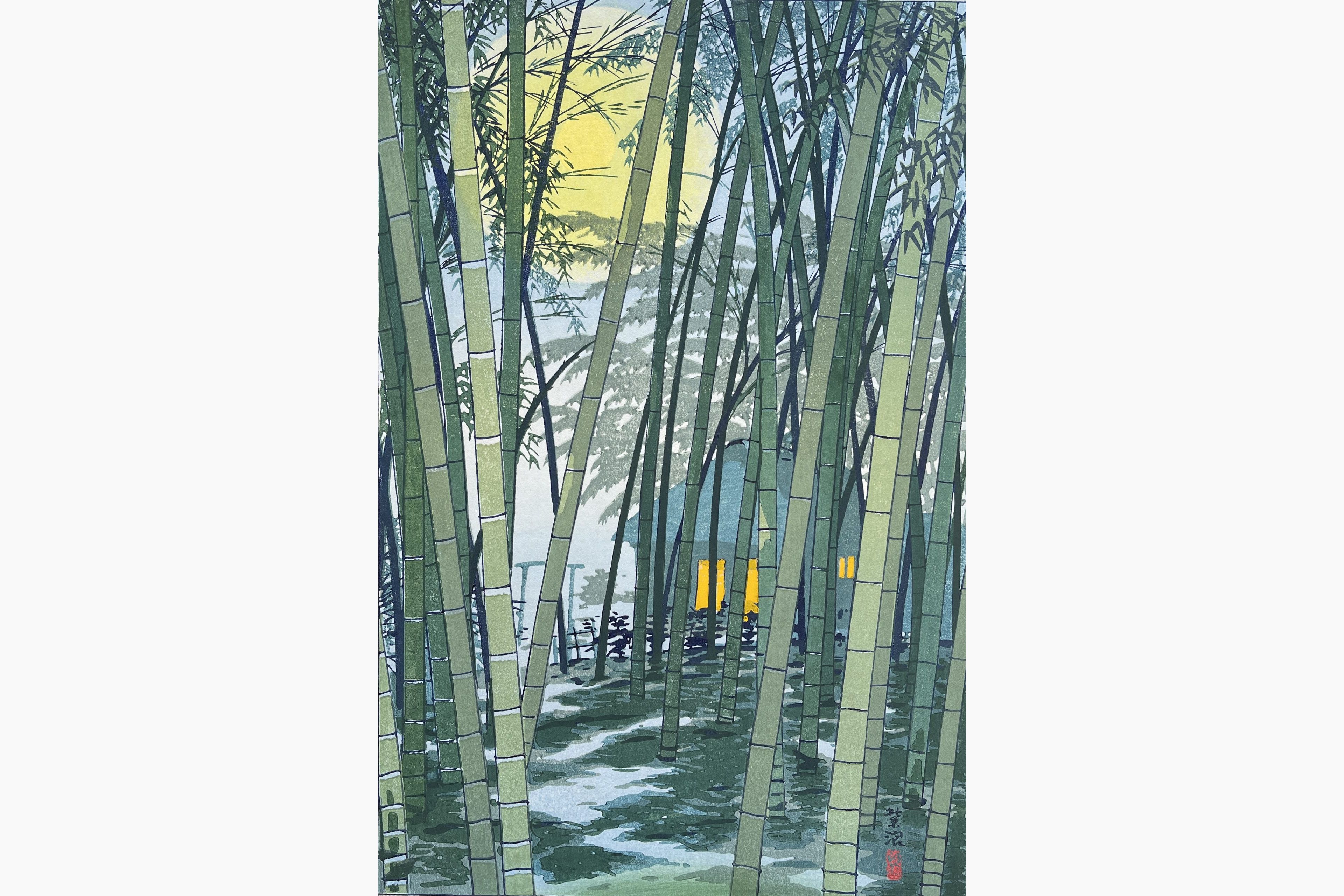 Original woodblock print - Kasamatsu Shiro - Bamboo in Early Summer