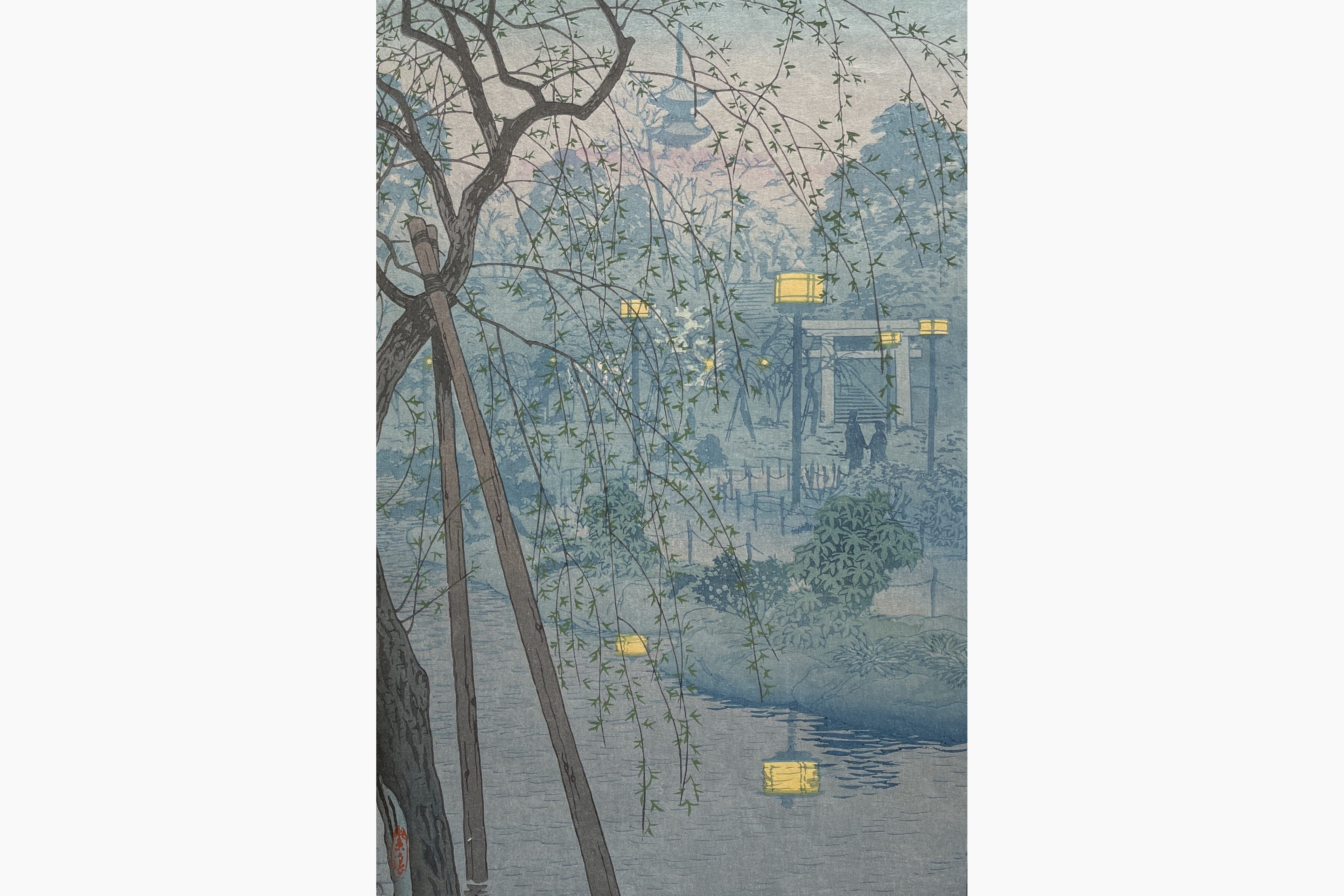 Original woodblock print - Kasamatsu Shiro - Hazy Evening at the Edge of Shinobazu Pond