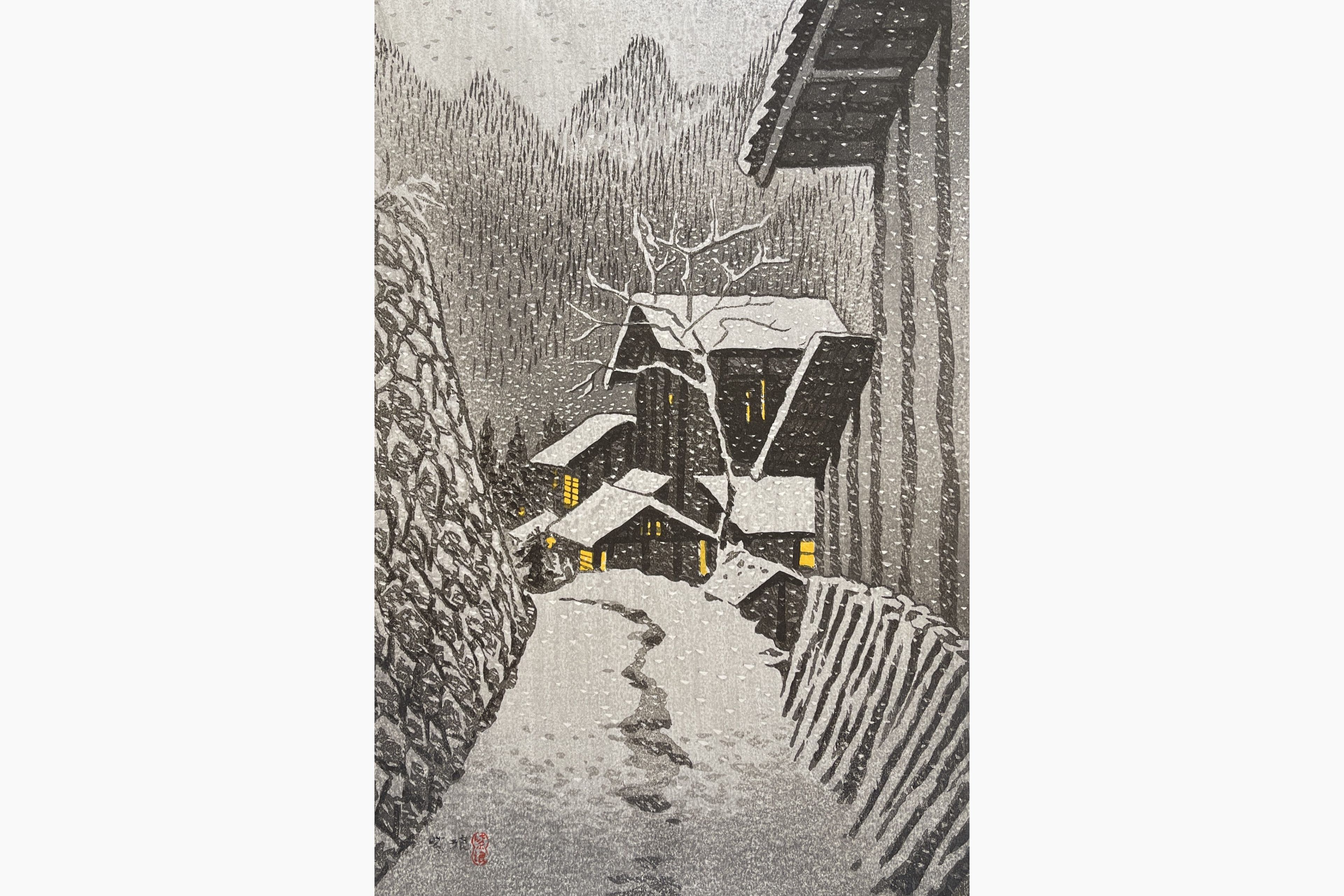 Original woodblock print - Kasamatsu Shiro - Light in the Evening - Minakami