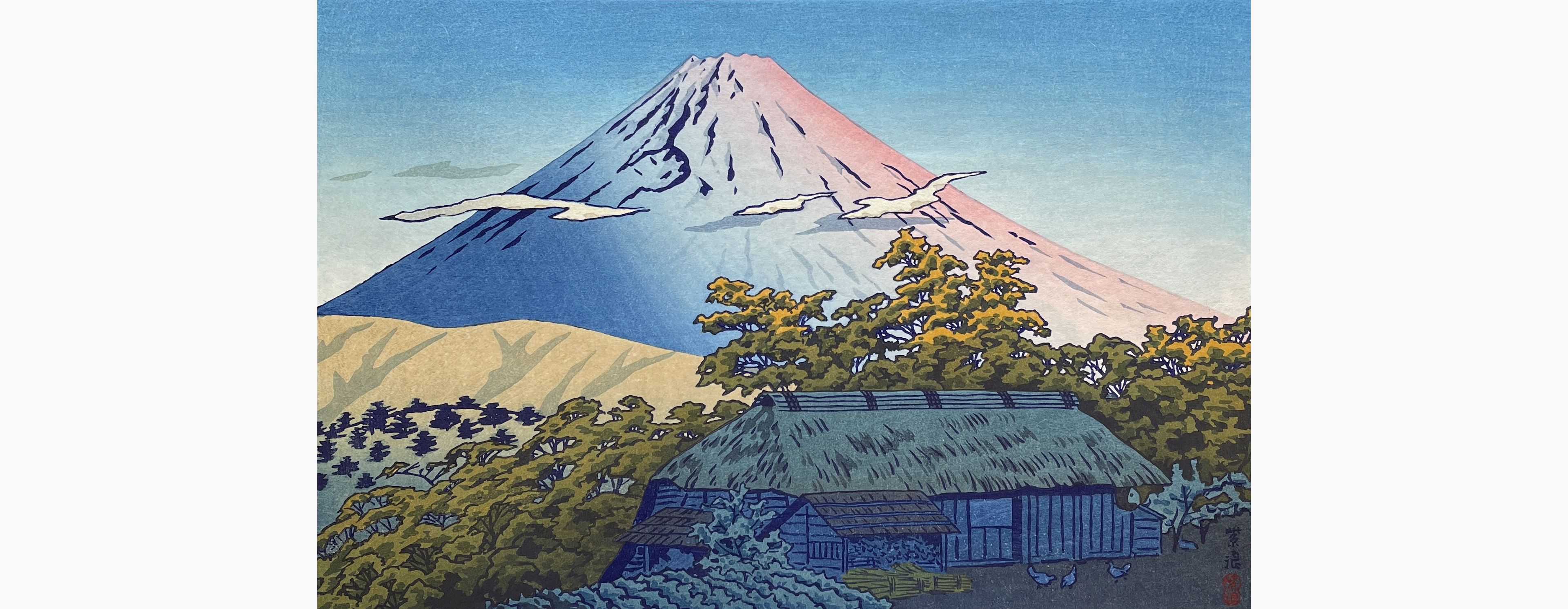 Original woodblock print - Kasamatsu Shiro - Morning at Ubako, Hakone