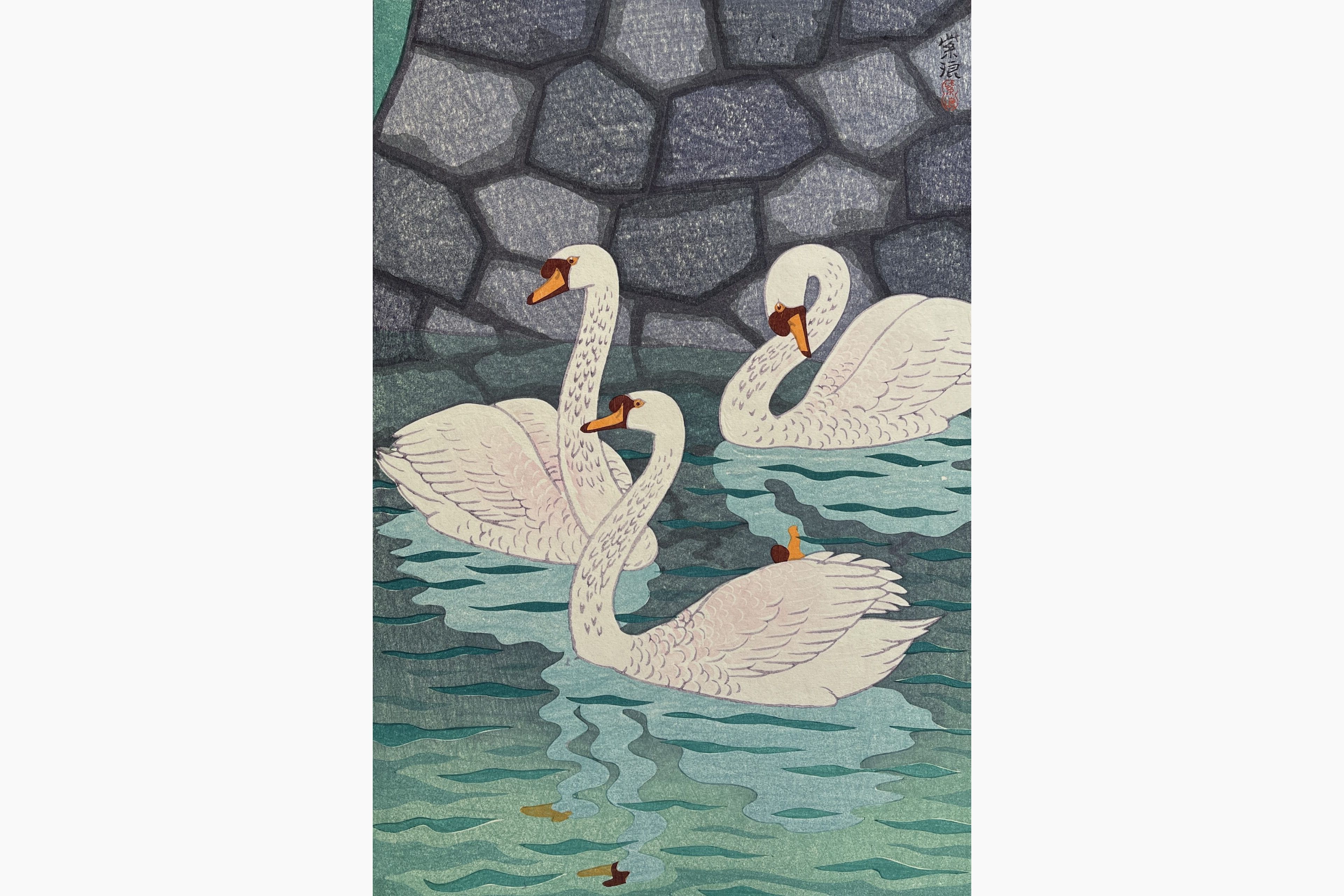 Original woodblock print - Kasamatsu Shiro - Spring at the Moat