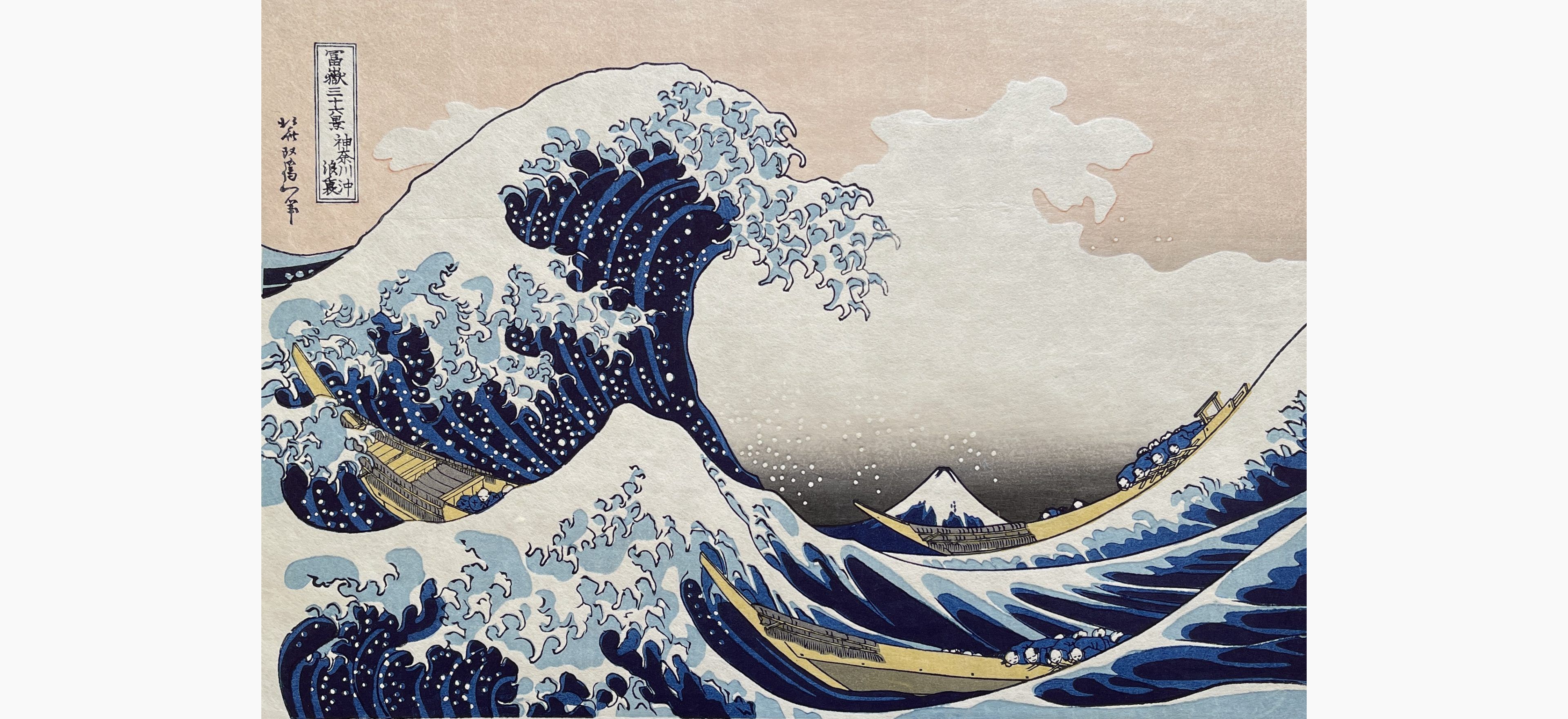 Original woodblock print - Katsushika Hokusai - The Great Wave off Kanagawa