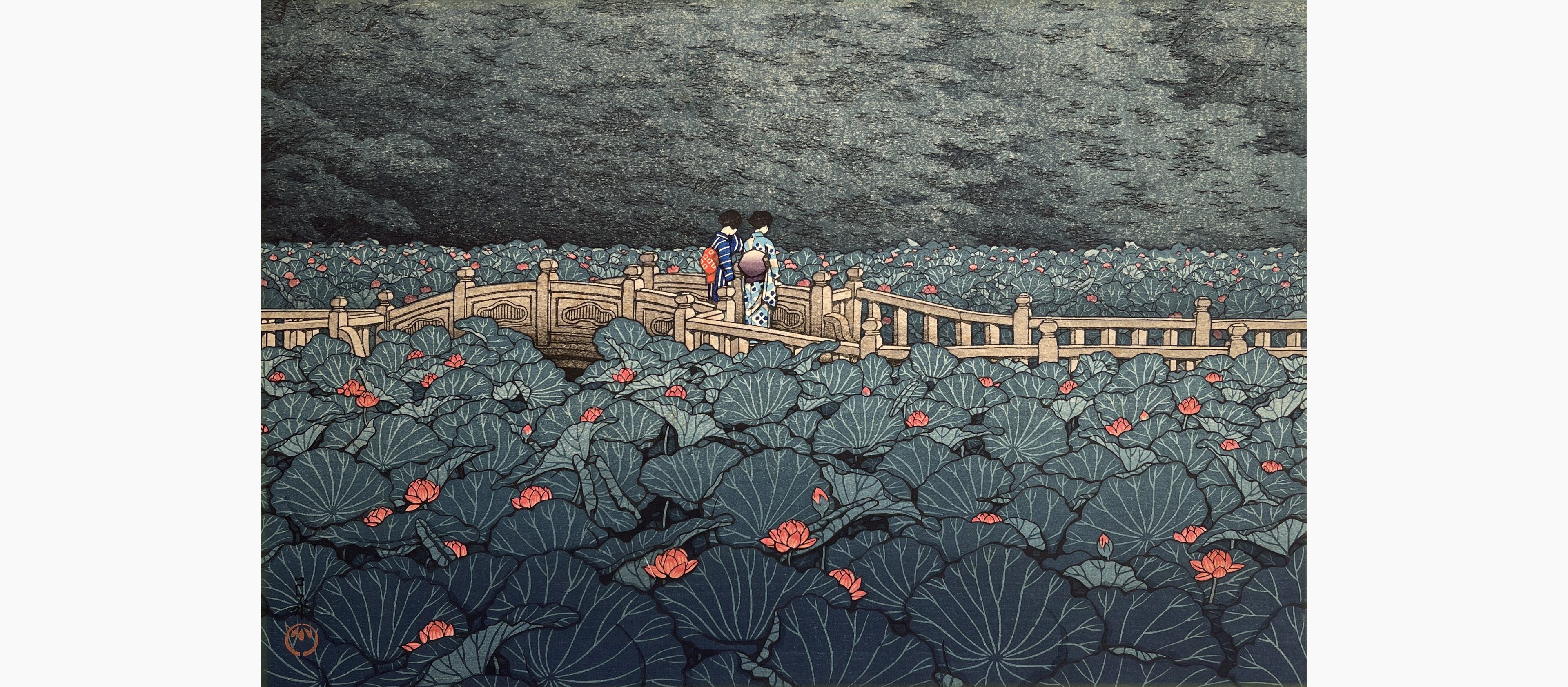 Original woodblock print - Kawase Hasui - Shiba Benten Pond