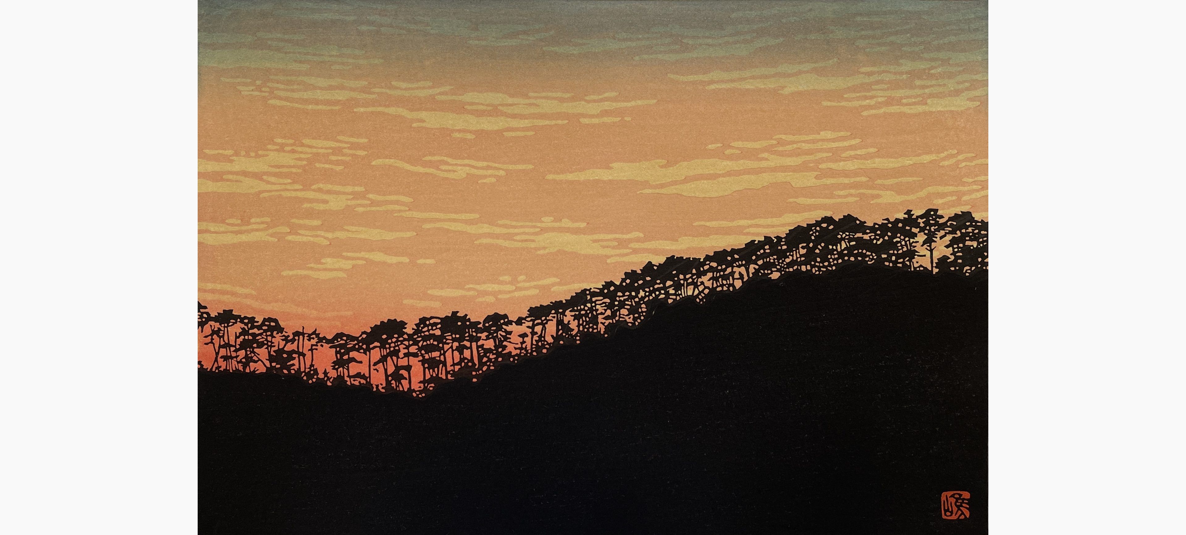 Original woodblock print - Nishijima Katsuyuki - Ogurayama
