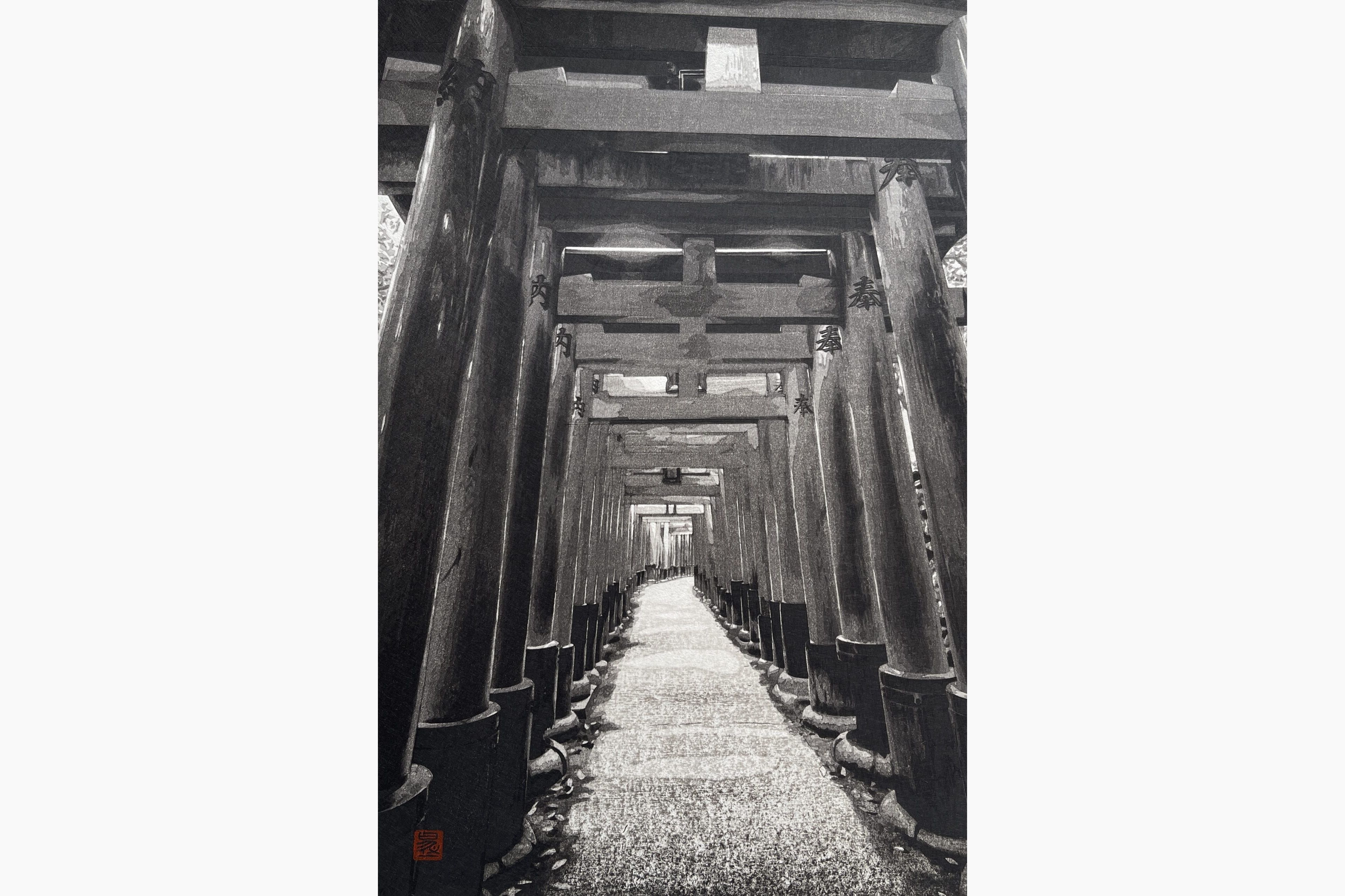 Original woodblock print - Shoichi Kitamura - Kyoto Senbon Torii