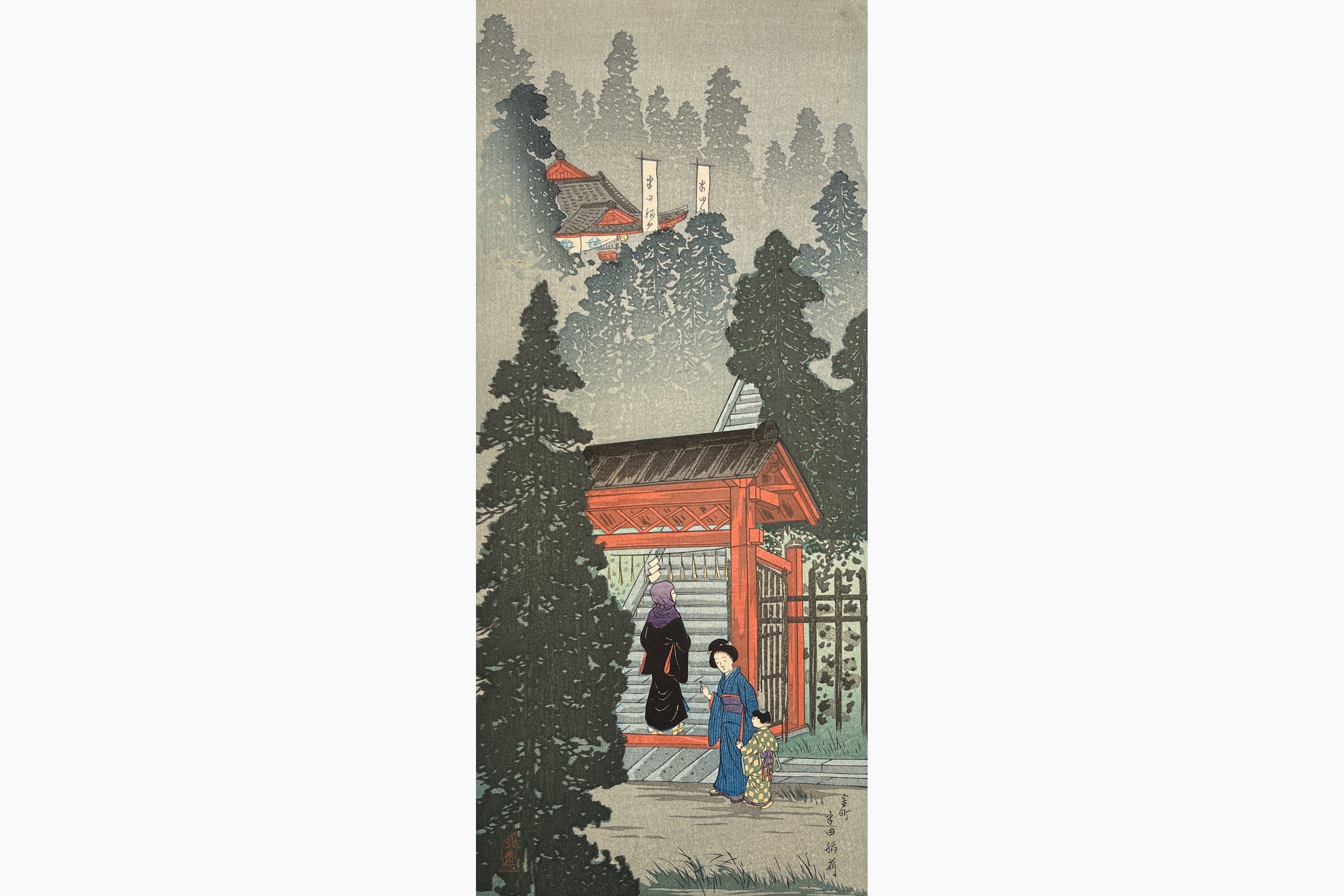 Original woodblock print - Takahashi Shotei - Inari Shrine at Oji; Peddler and Woman