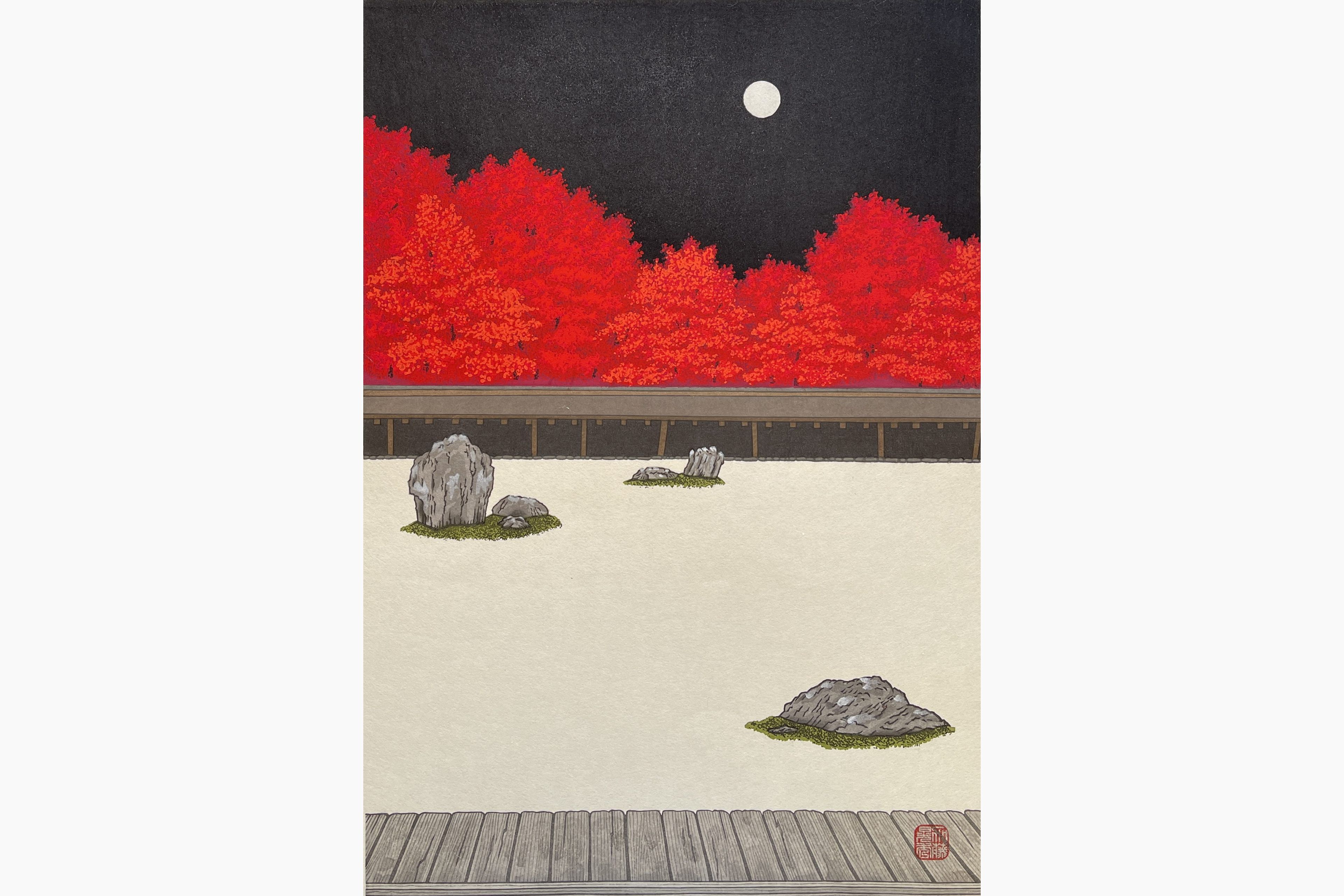 Original woodblock print - Teruhide Kato - Shurei