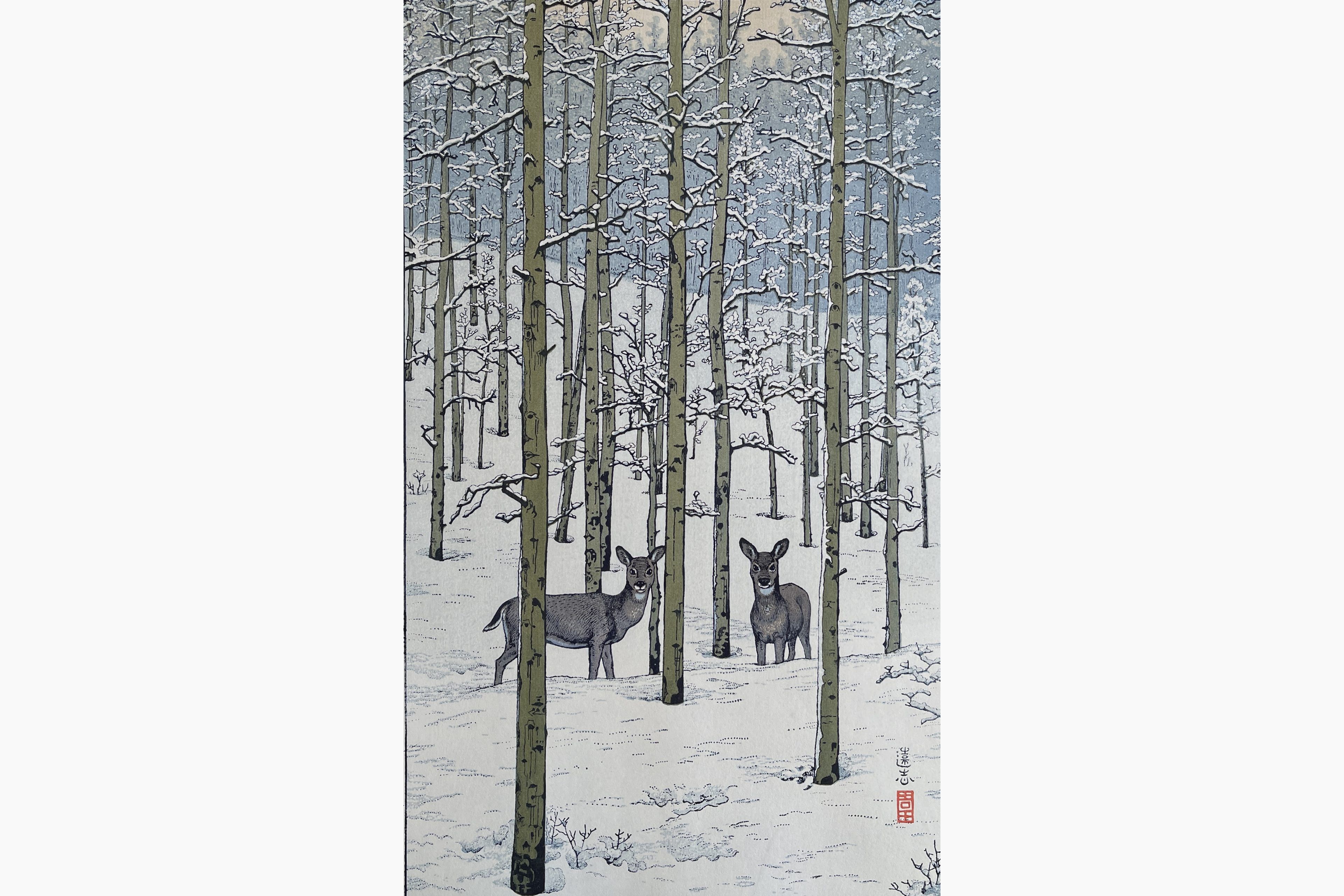 Original woodblock print - Toshi Yoshida - Aspen