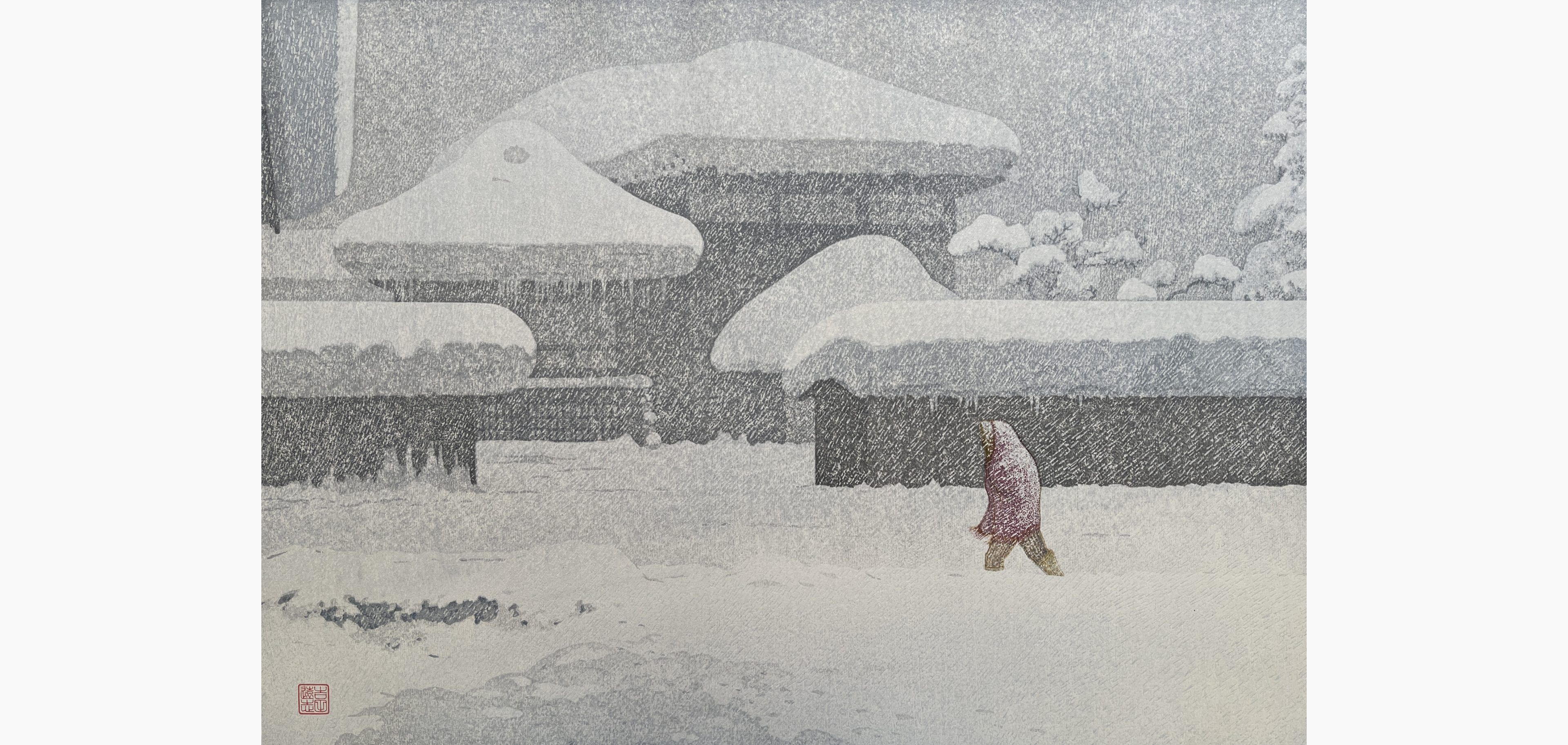 Original woodblock print - Toshi Yoshida - Snowstorm and Yoko: Snow Country