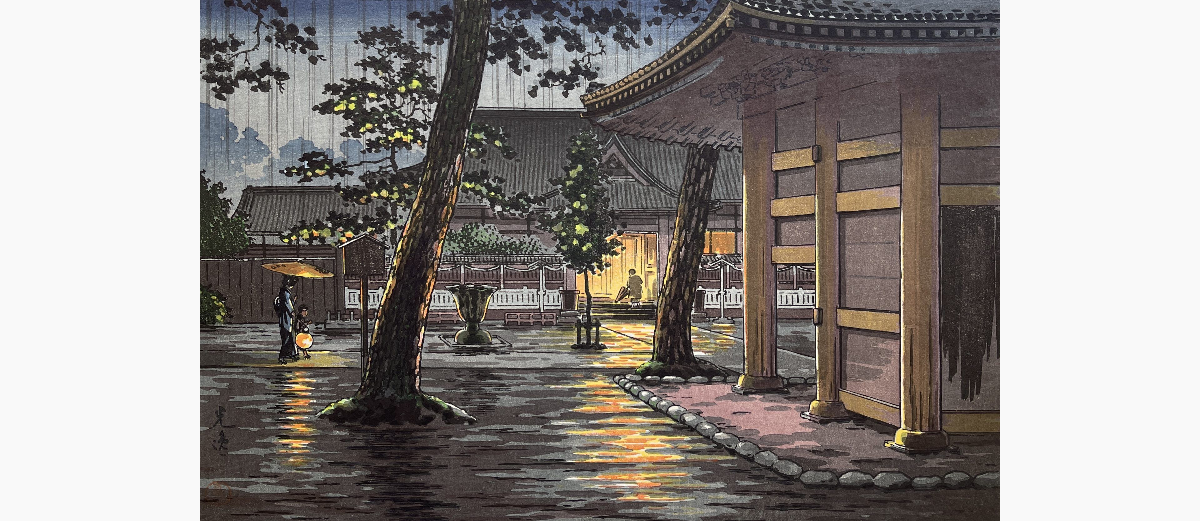 Original woodblock print - Tsuchiya Koitsu - Sengakuji Temple In Rain, Takanawa