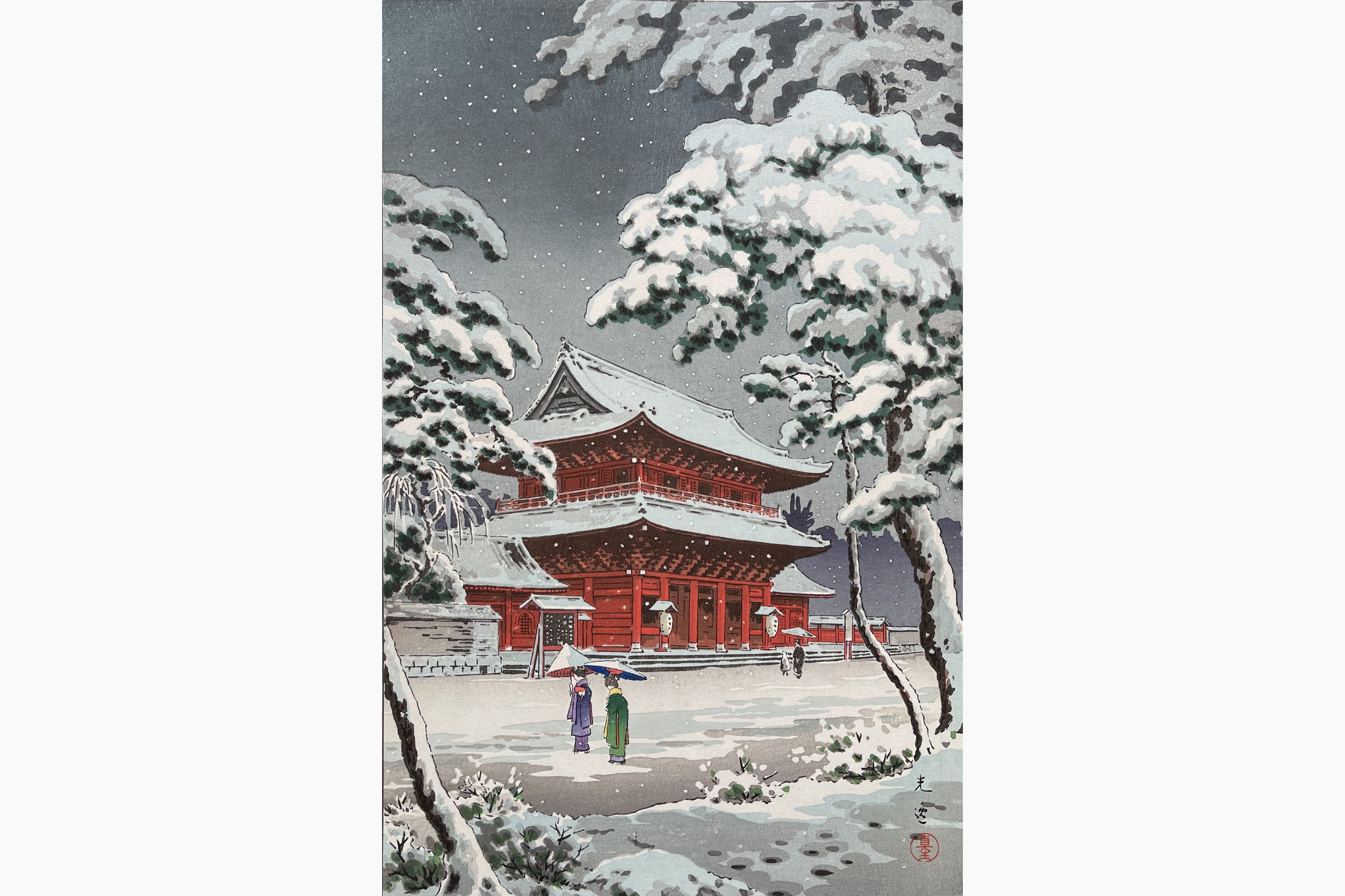 Original woodblock print - Tsuchiya Koitsu - Zojoji Temple in Snow