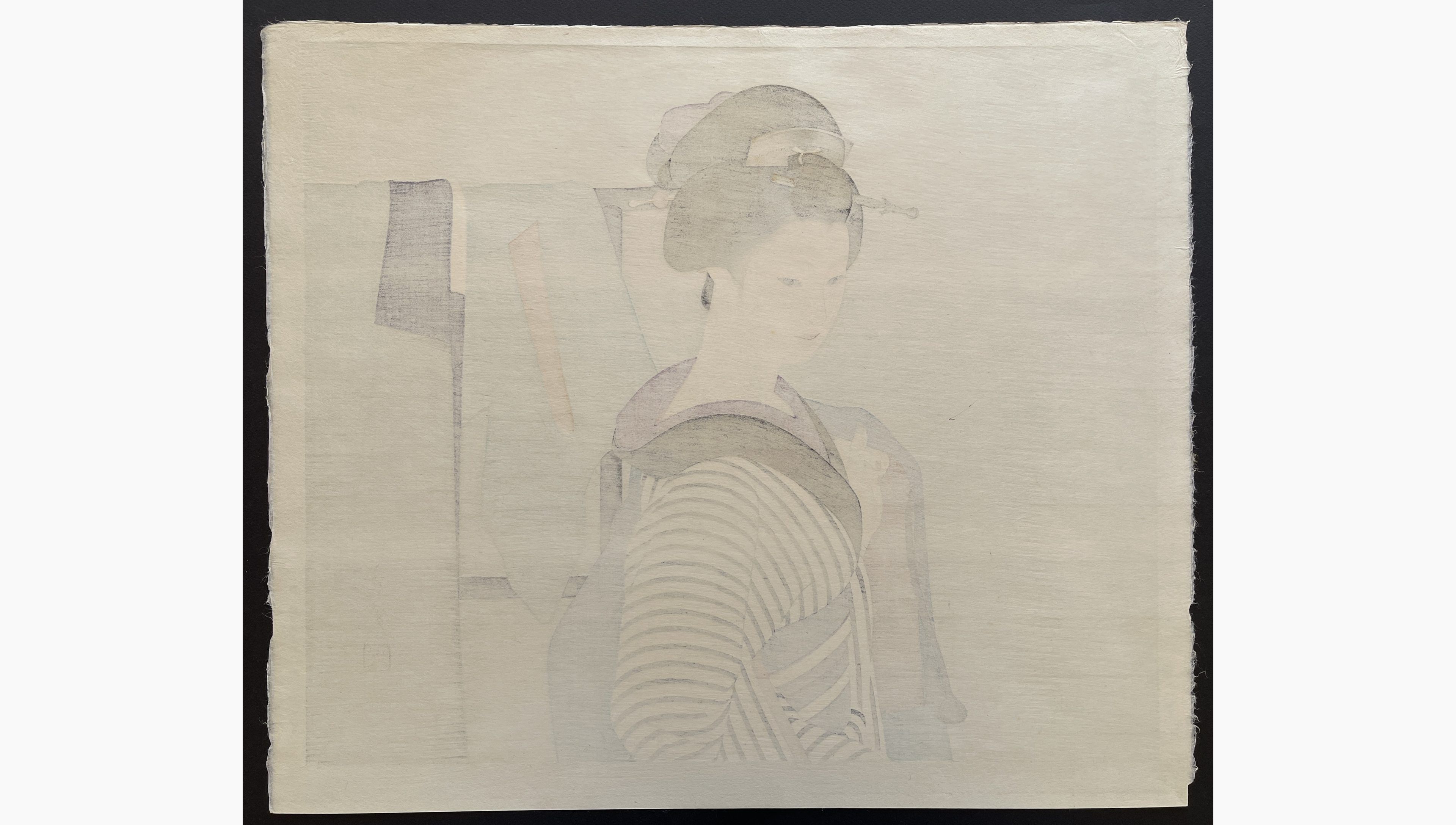 Woodblock print - Shimura Tatsumi - Haori