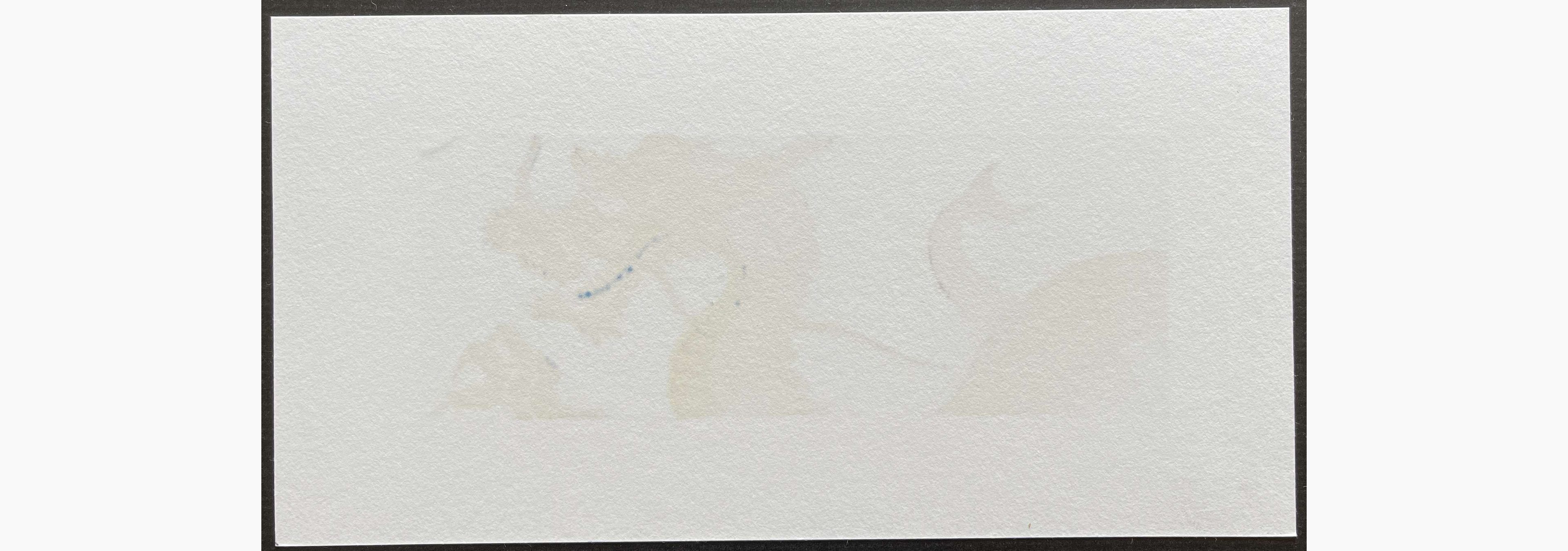 Woodblock print - Hajime Namiki - Dragon 4-1
