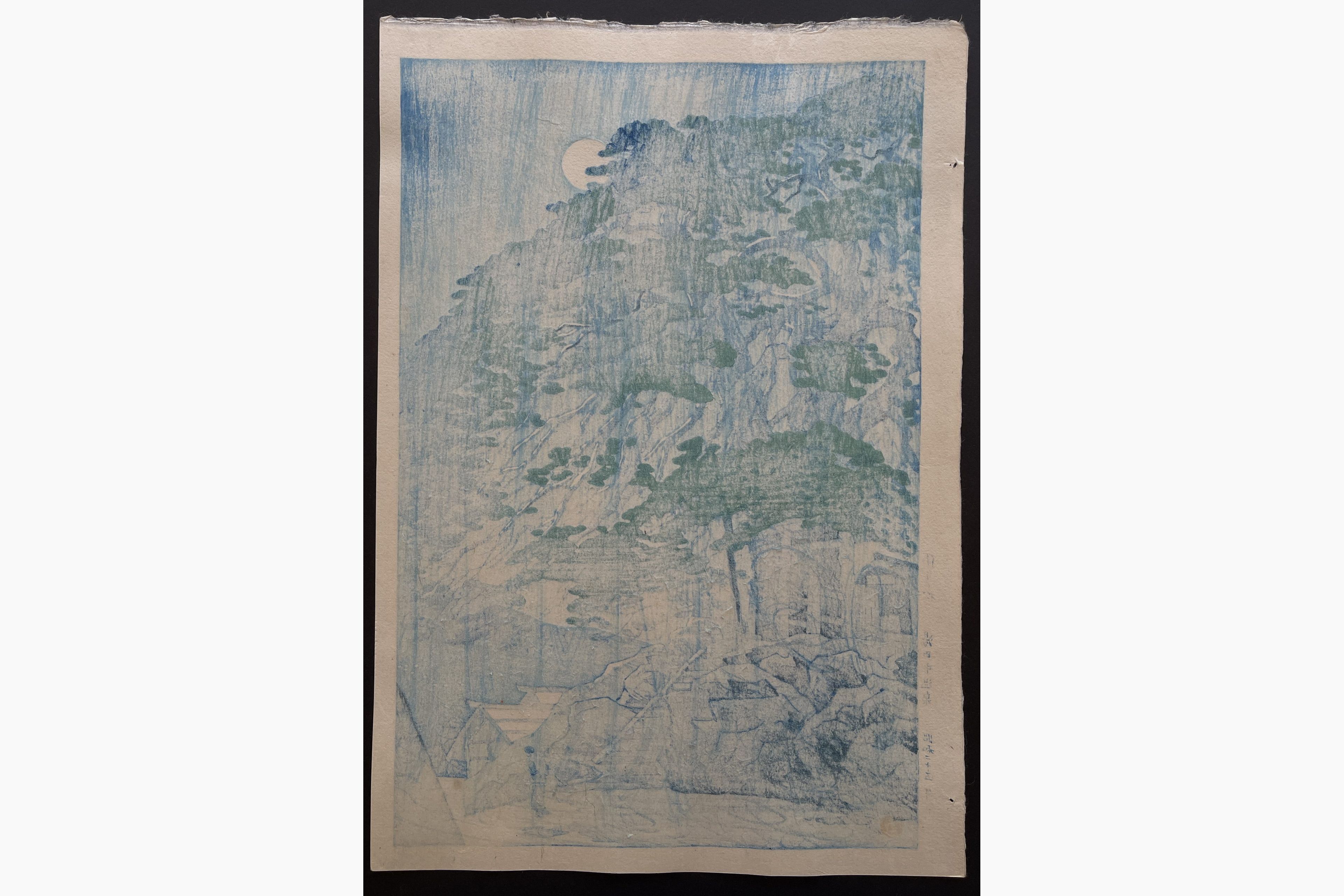 Japanese print - Kasamatsu Shiro - Pine Trees at Yudanaka Hot Spring
