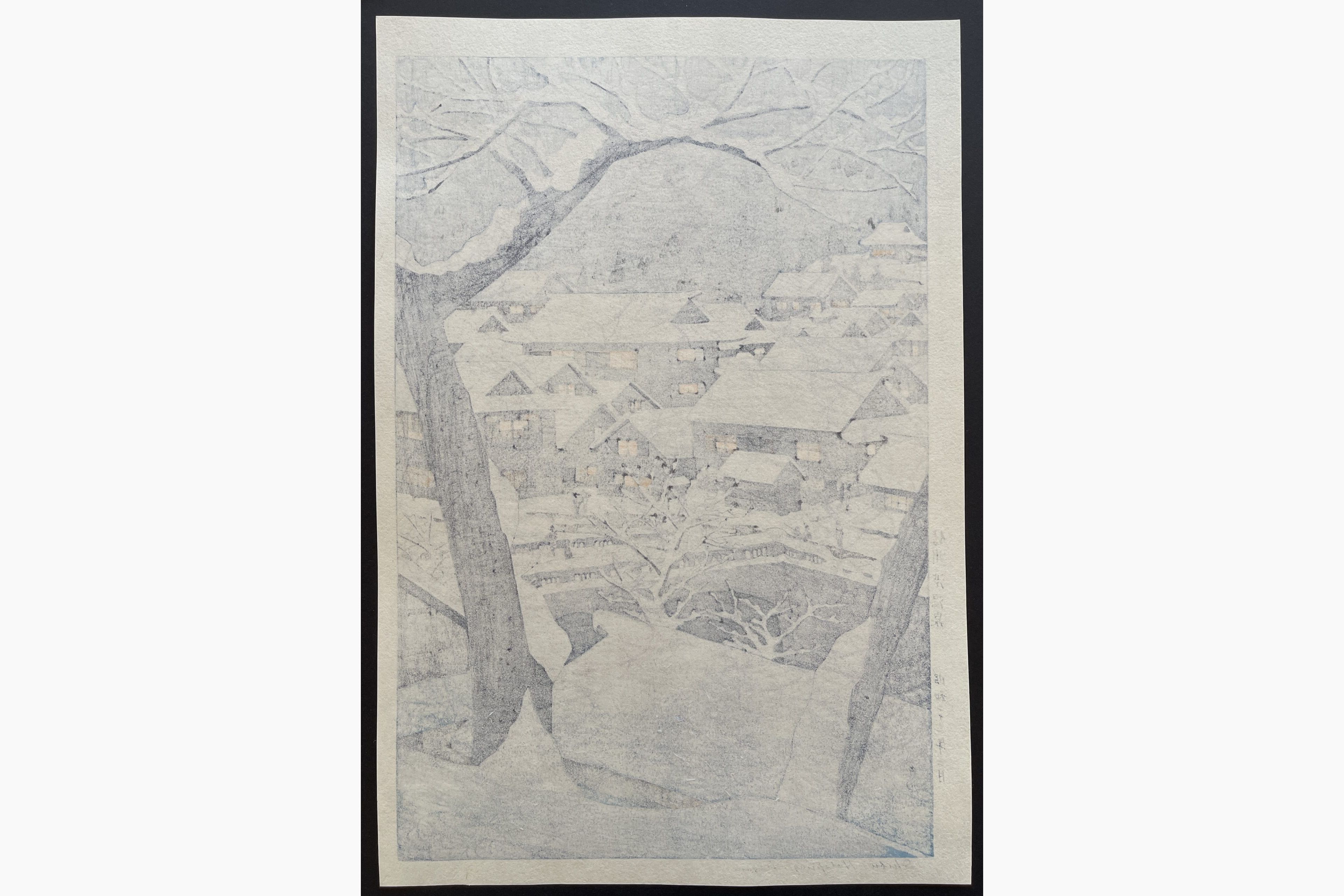 Japanese print - Kasamatsu Shiro - Shibu Hot Spring, Nagano