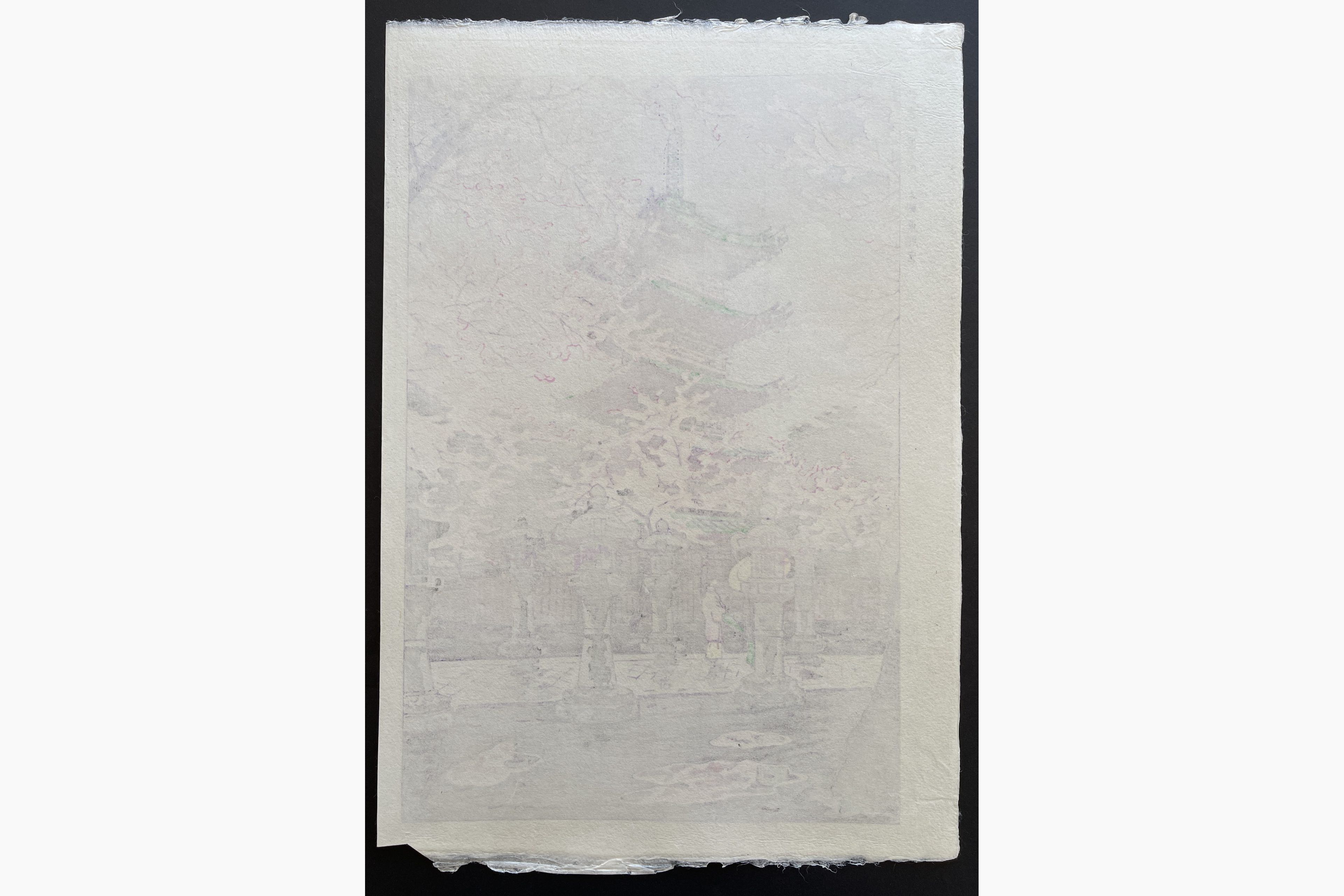 Japanese print - Kasamatsu Shiro - Ueno Toshogu Shrine